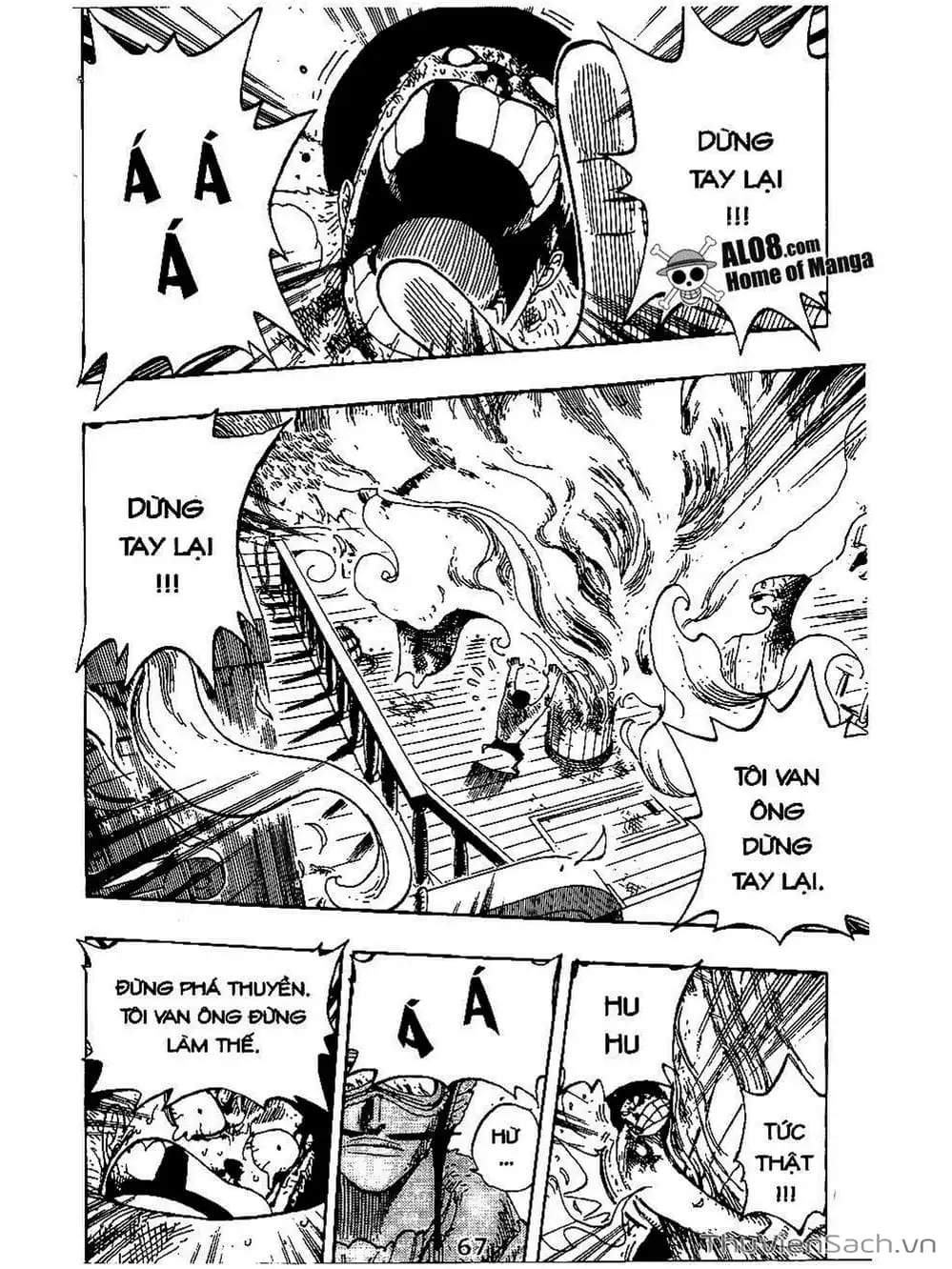 Chapter 248 - Image 9