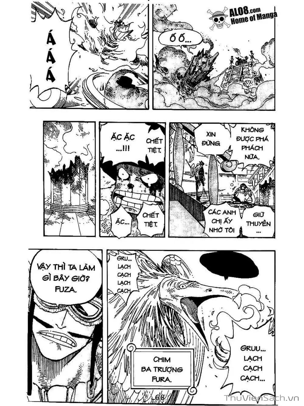 Chapter 248 - Image 10