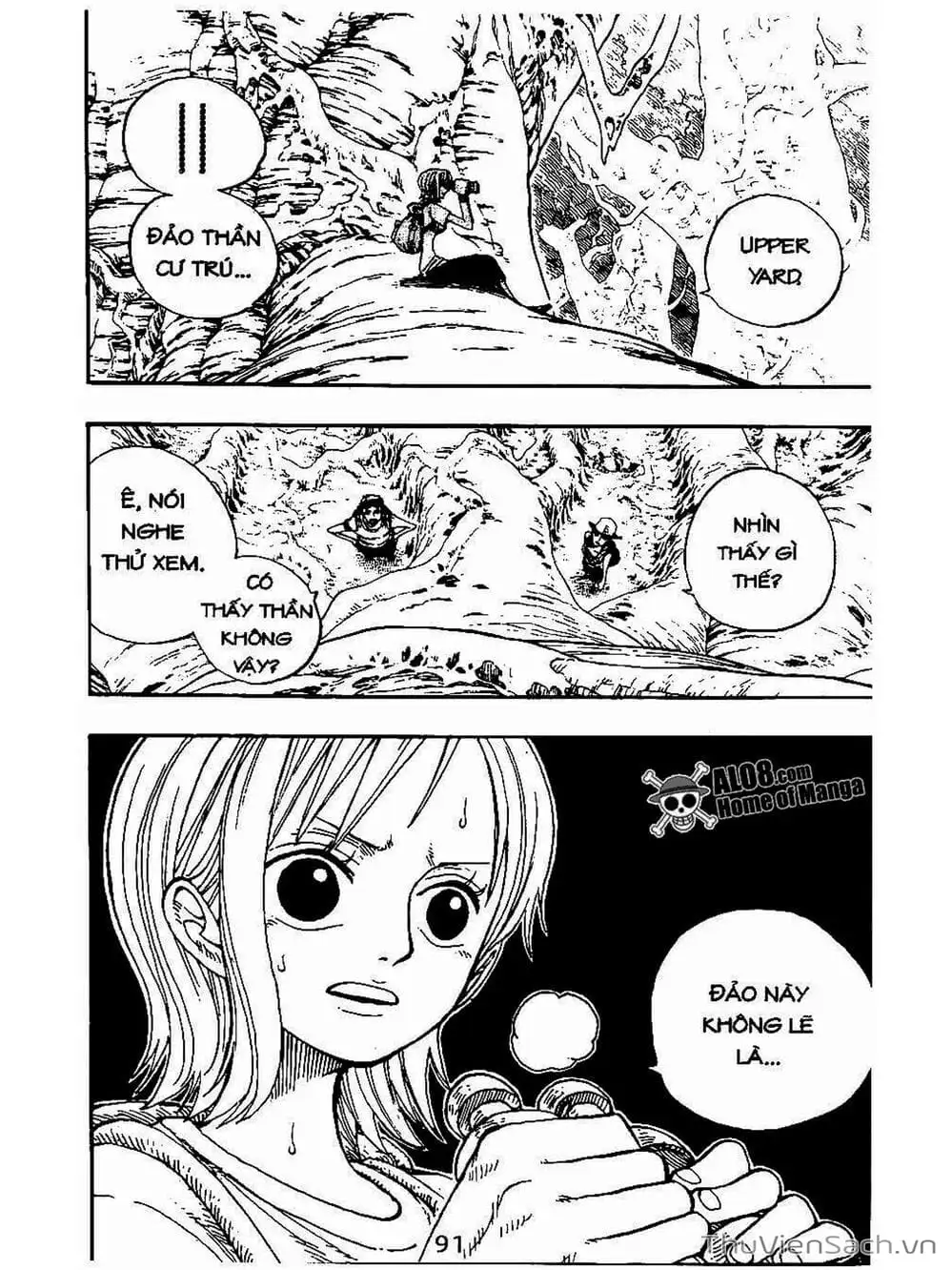 Chapter 249 - Image 13