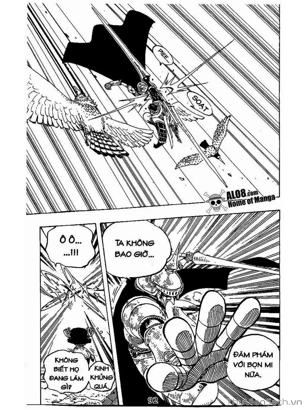 Chapter 249 - Image 14