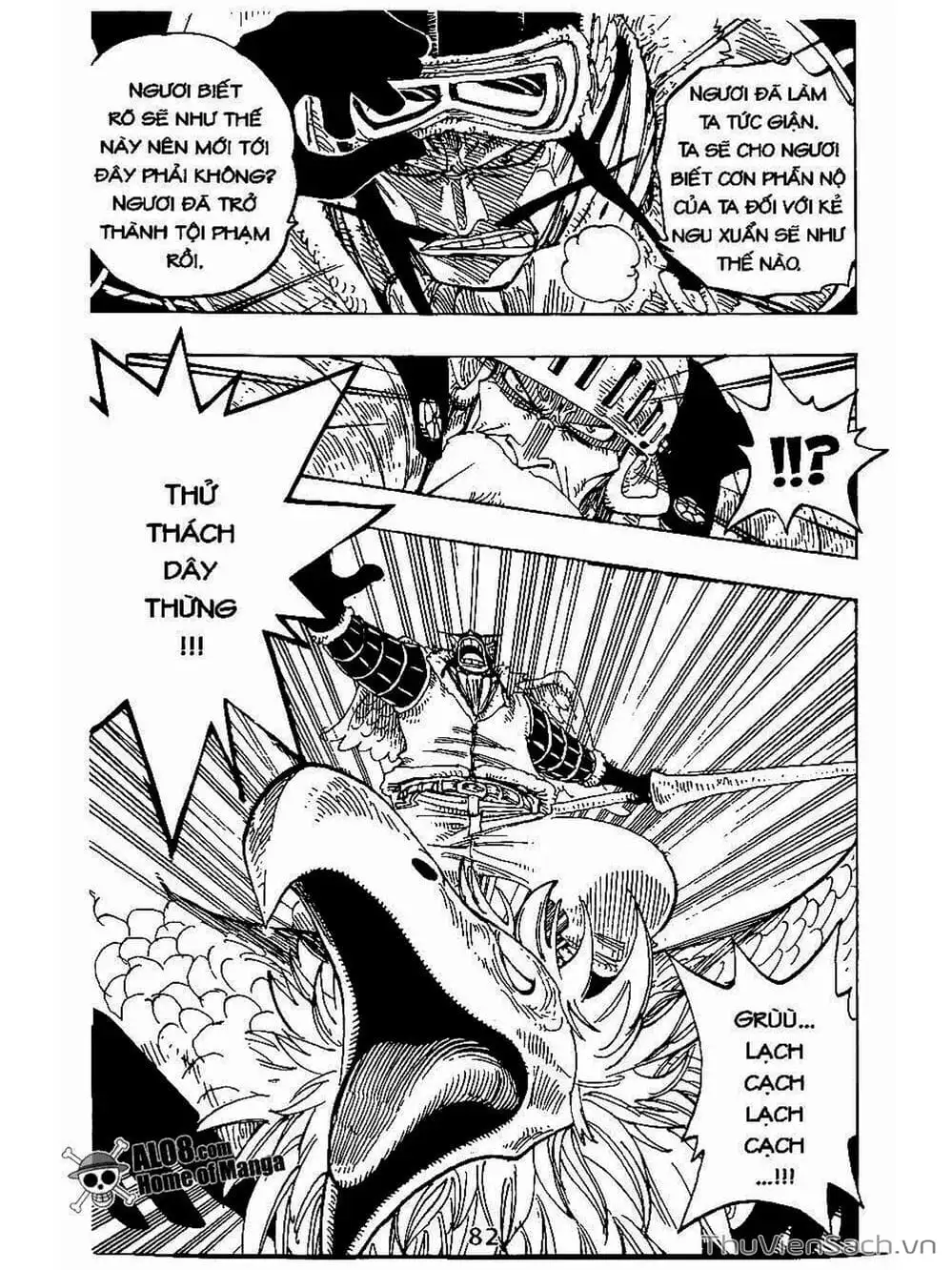Chapter 249 - Image 4