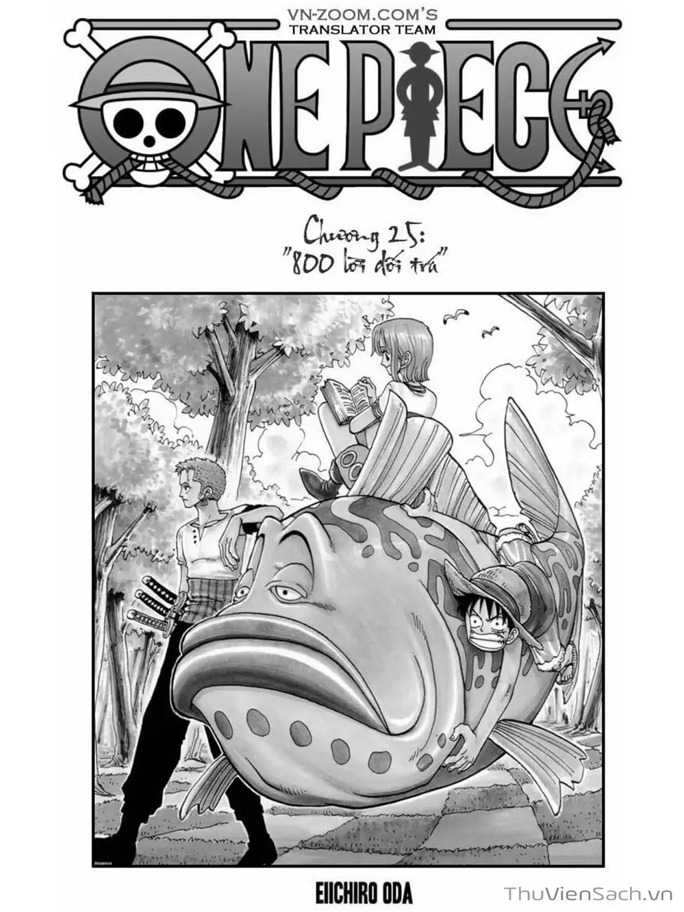 Chapter 25 - Image 1