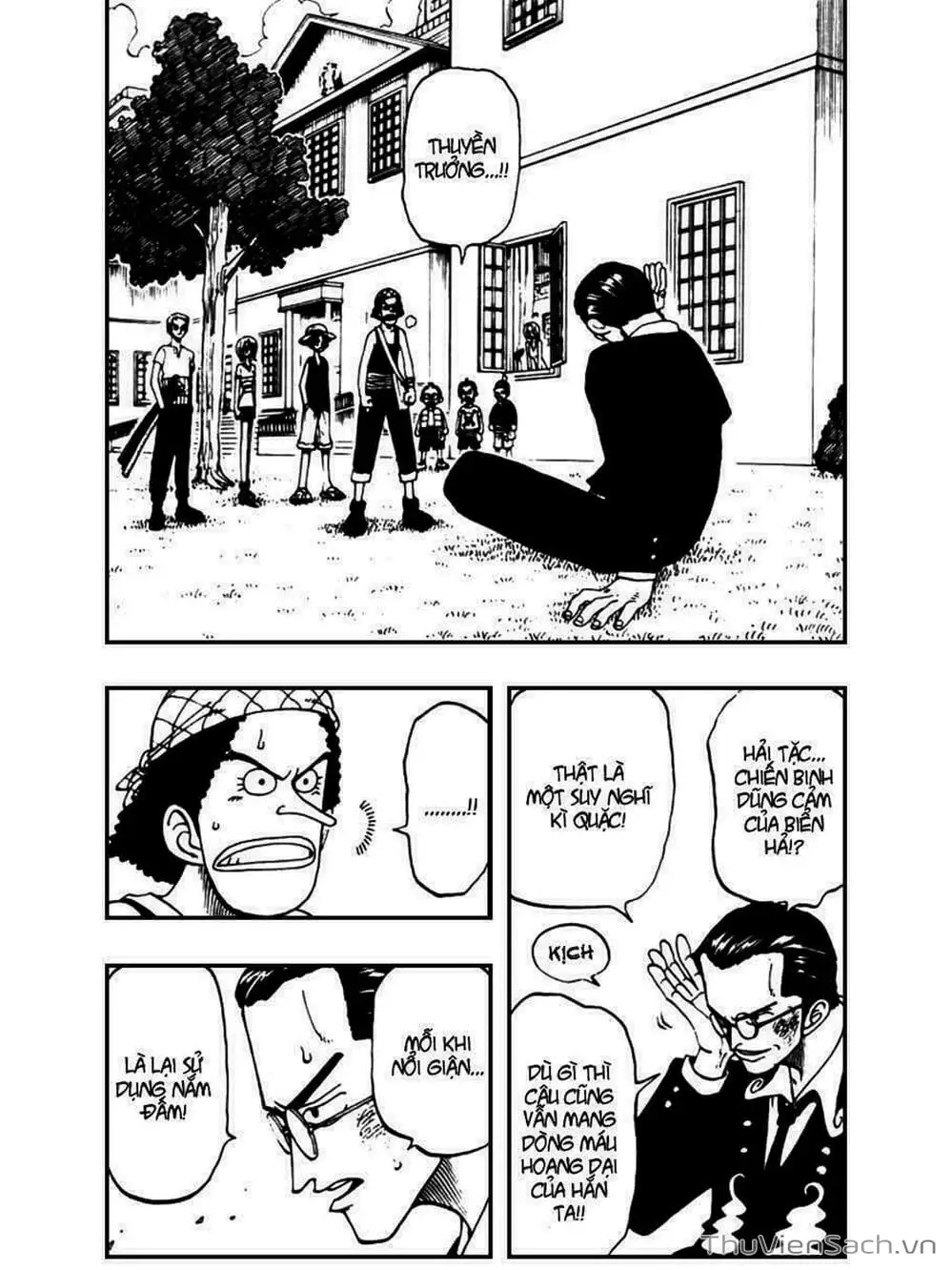 Chapter 25 - Image 2