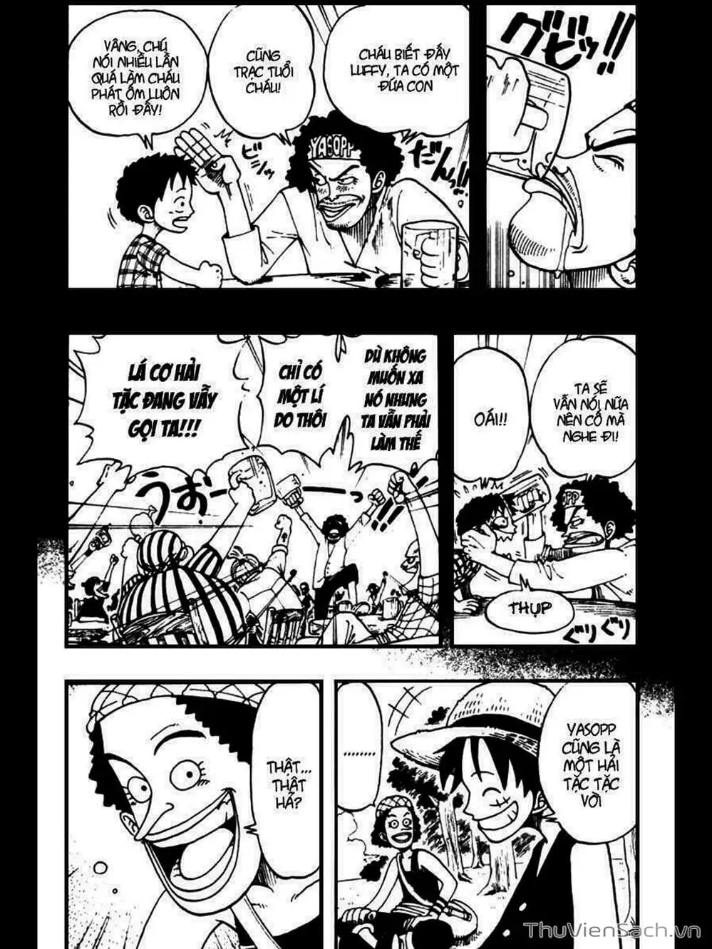 Chapter 25 - Image 17