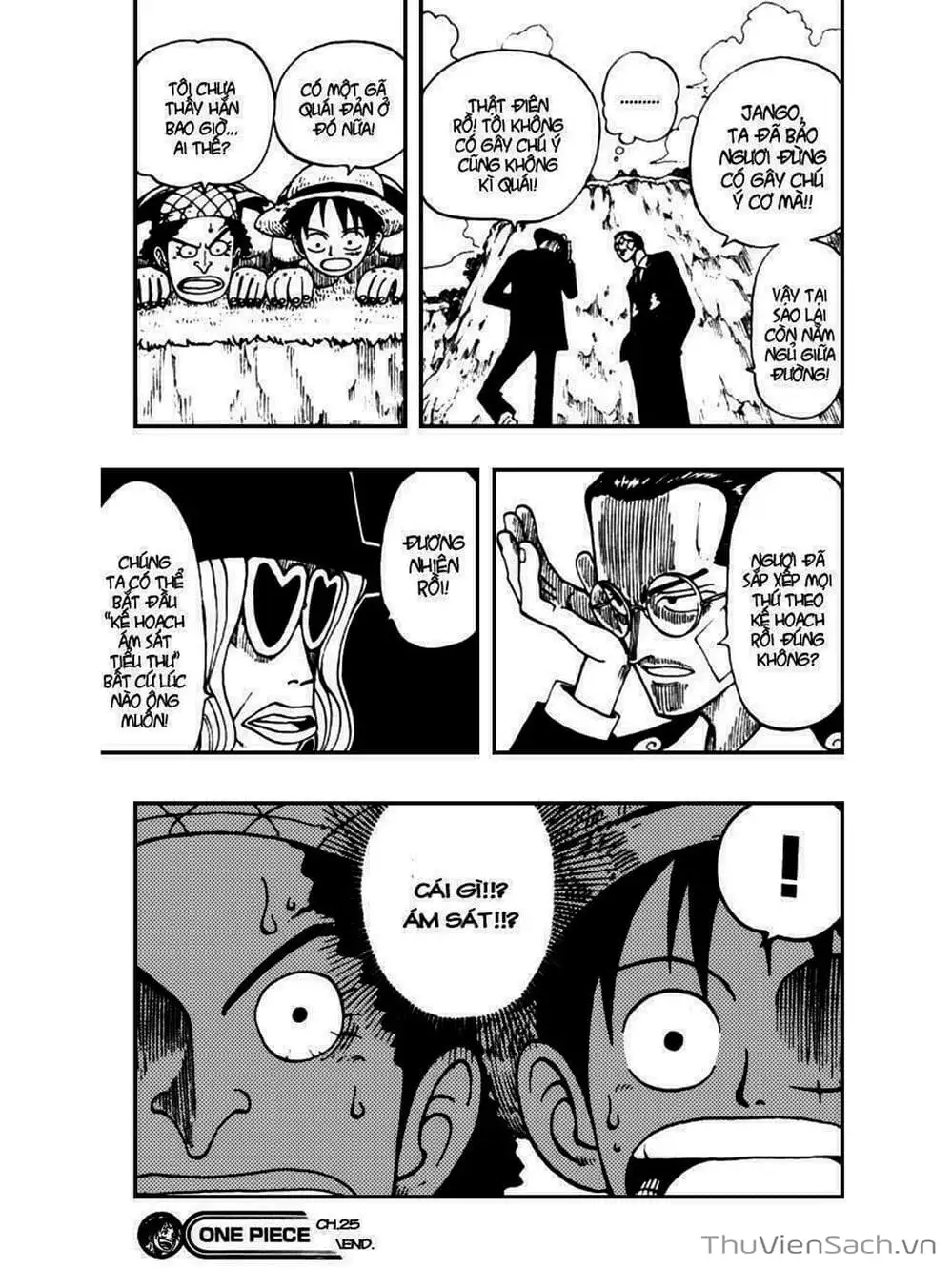 Chapter 25 - Image 19