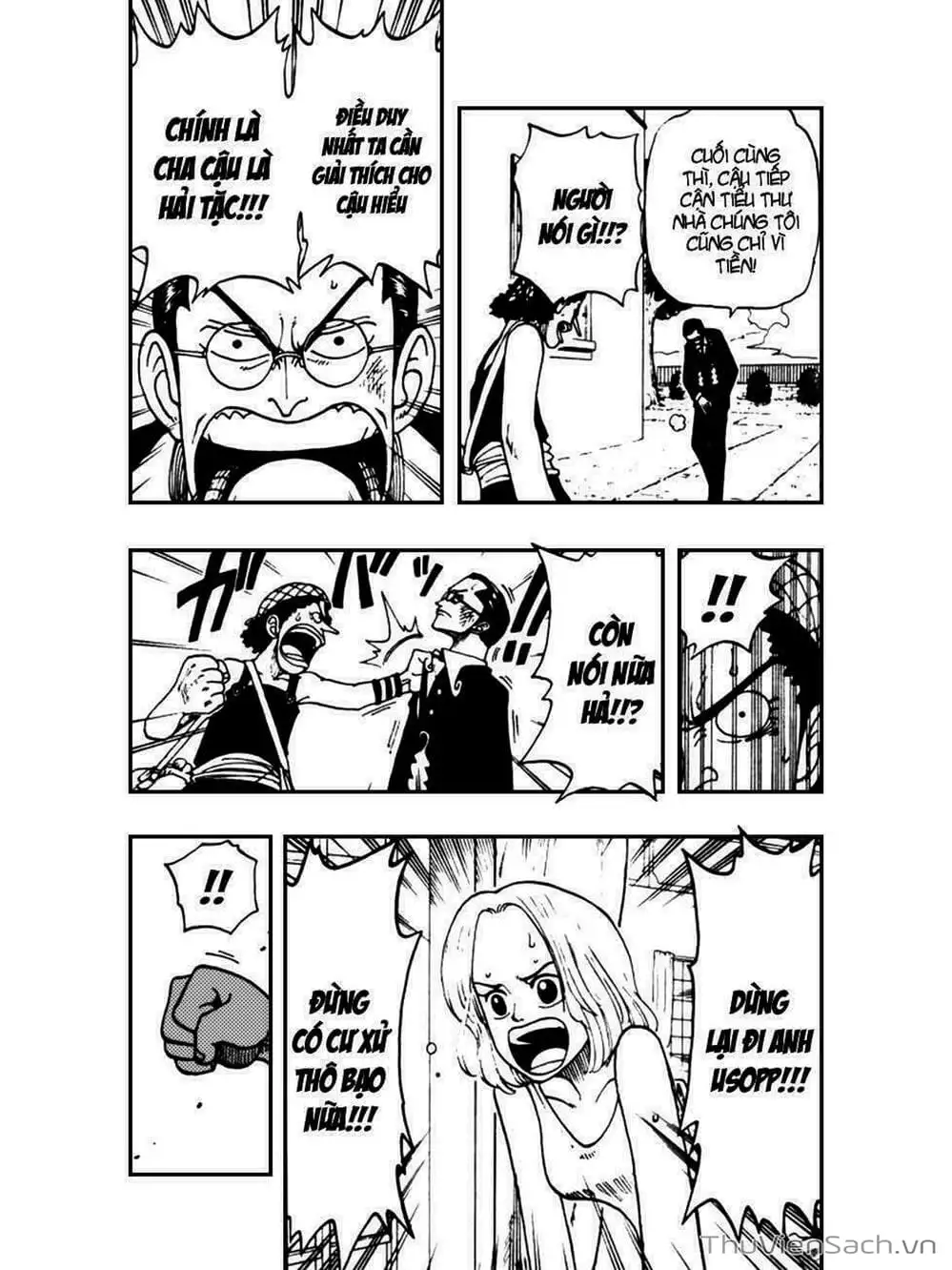 Chapter 25 - Image 3