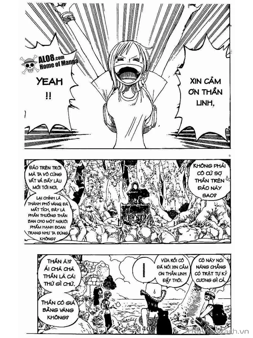 Chapter 252 - Image 2