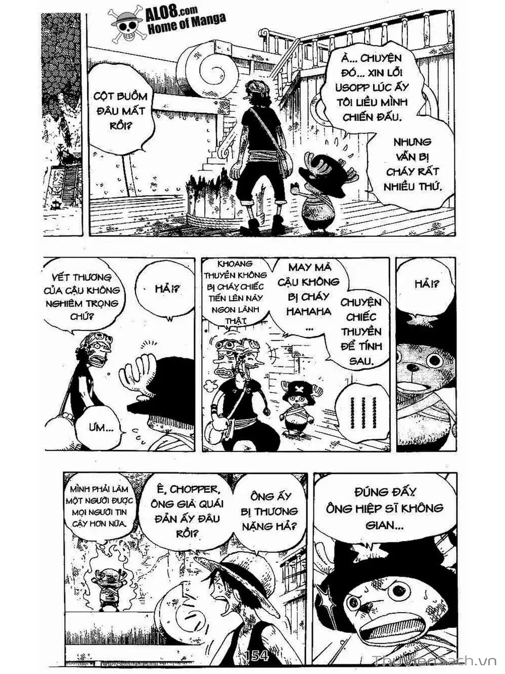 Chapter 252 - Image 16