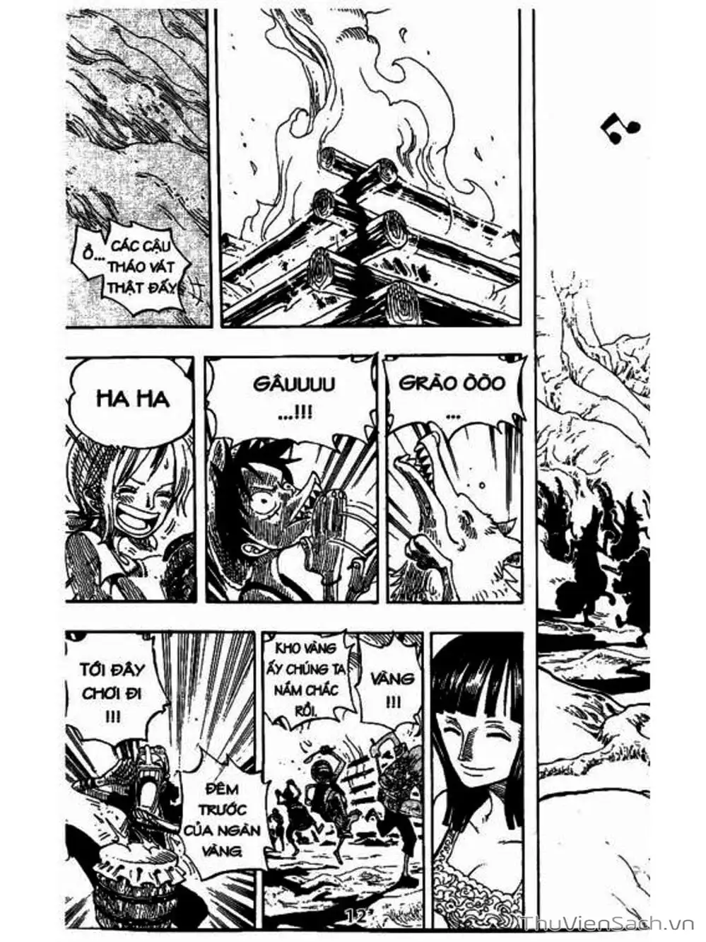 Chapter 253 - Image 15
