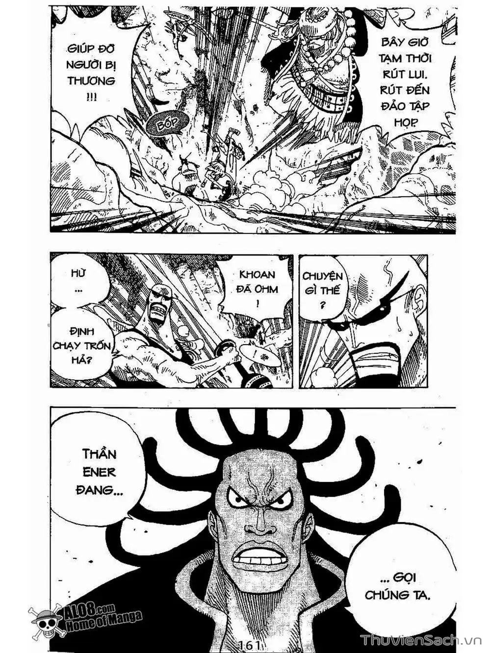 Chapter 253 - Image 3