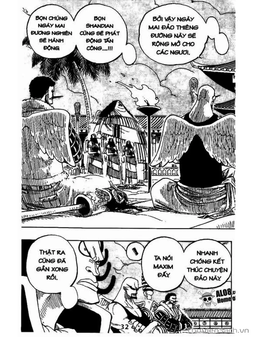 Chapter 254 - Image 14