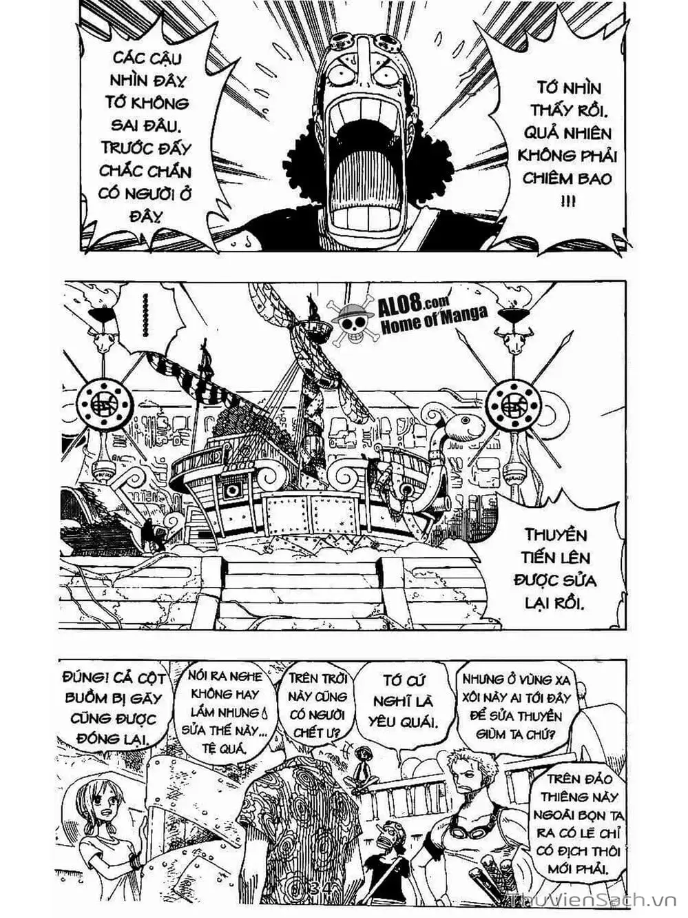 Chapter 254 - Image 15