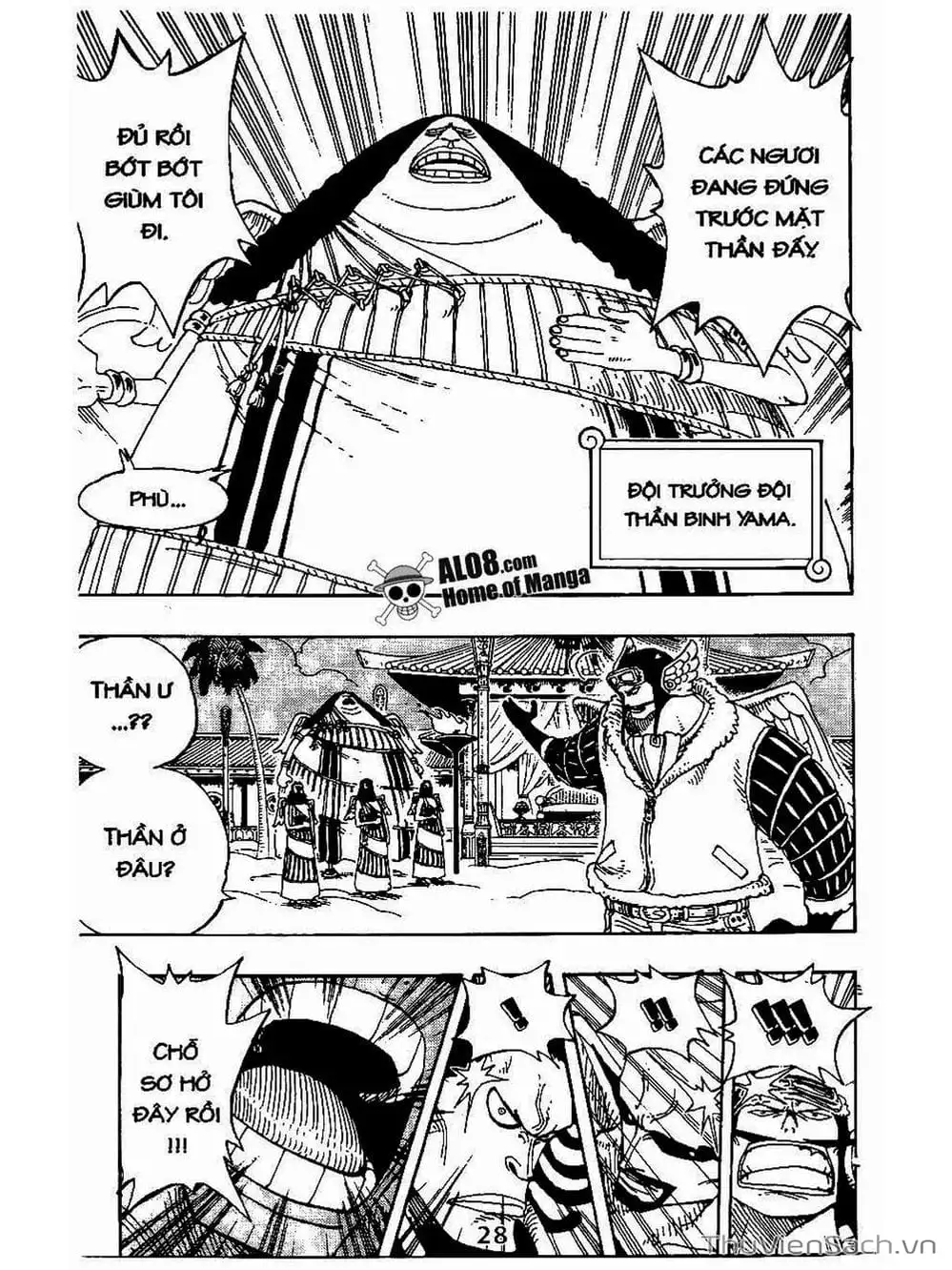Chapter 254 - Image 9