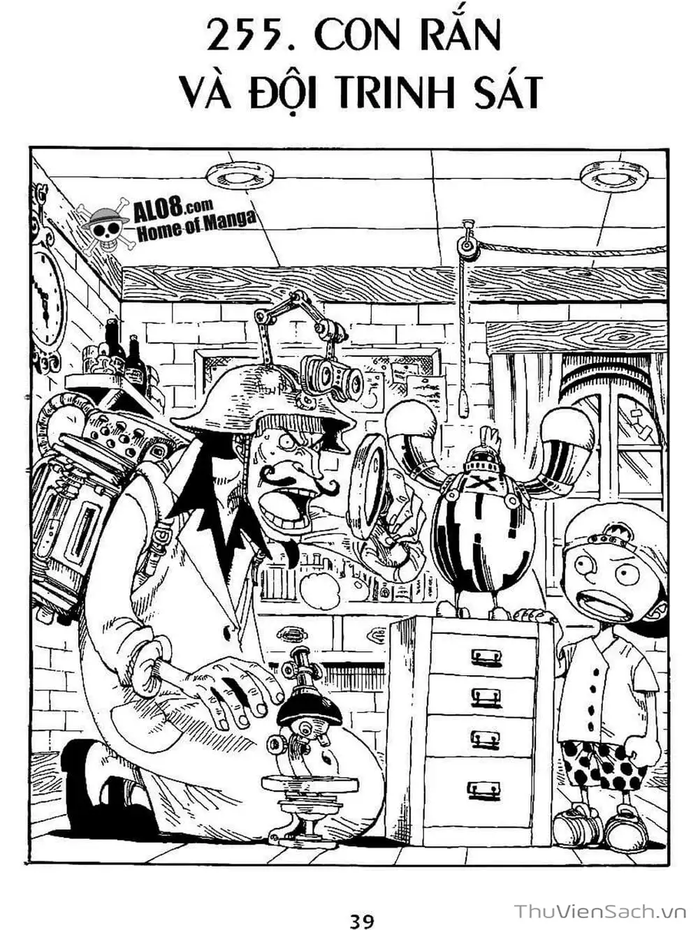 Chapter 255 - Image 1