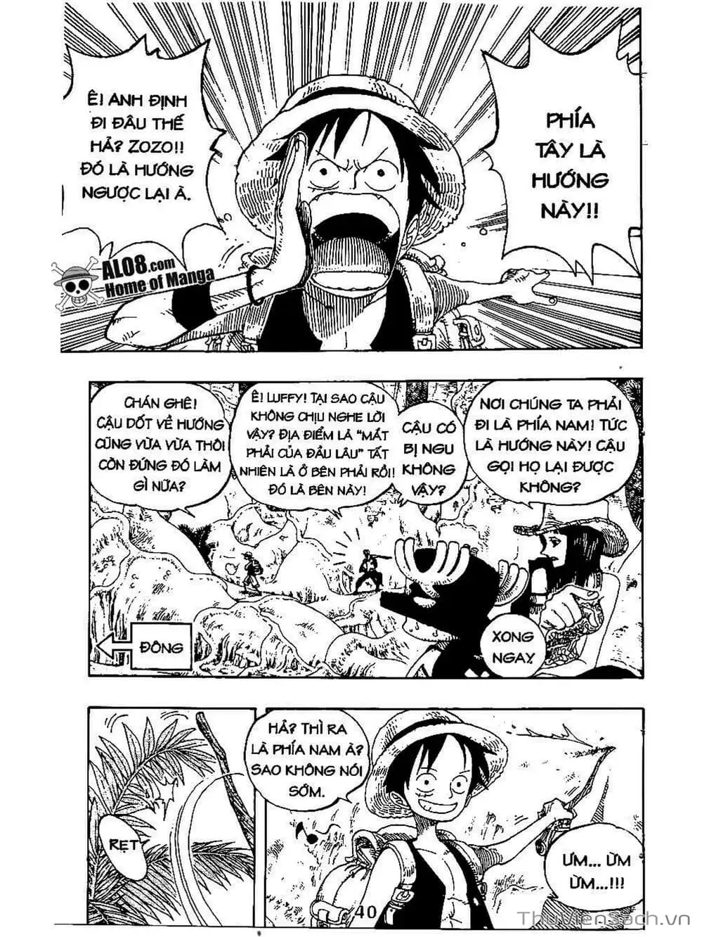 Chapter 255 - Image 2
