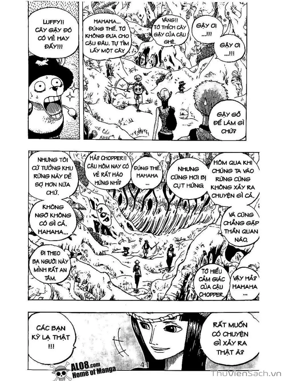 Chapter 255 - Image 3