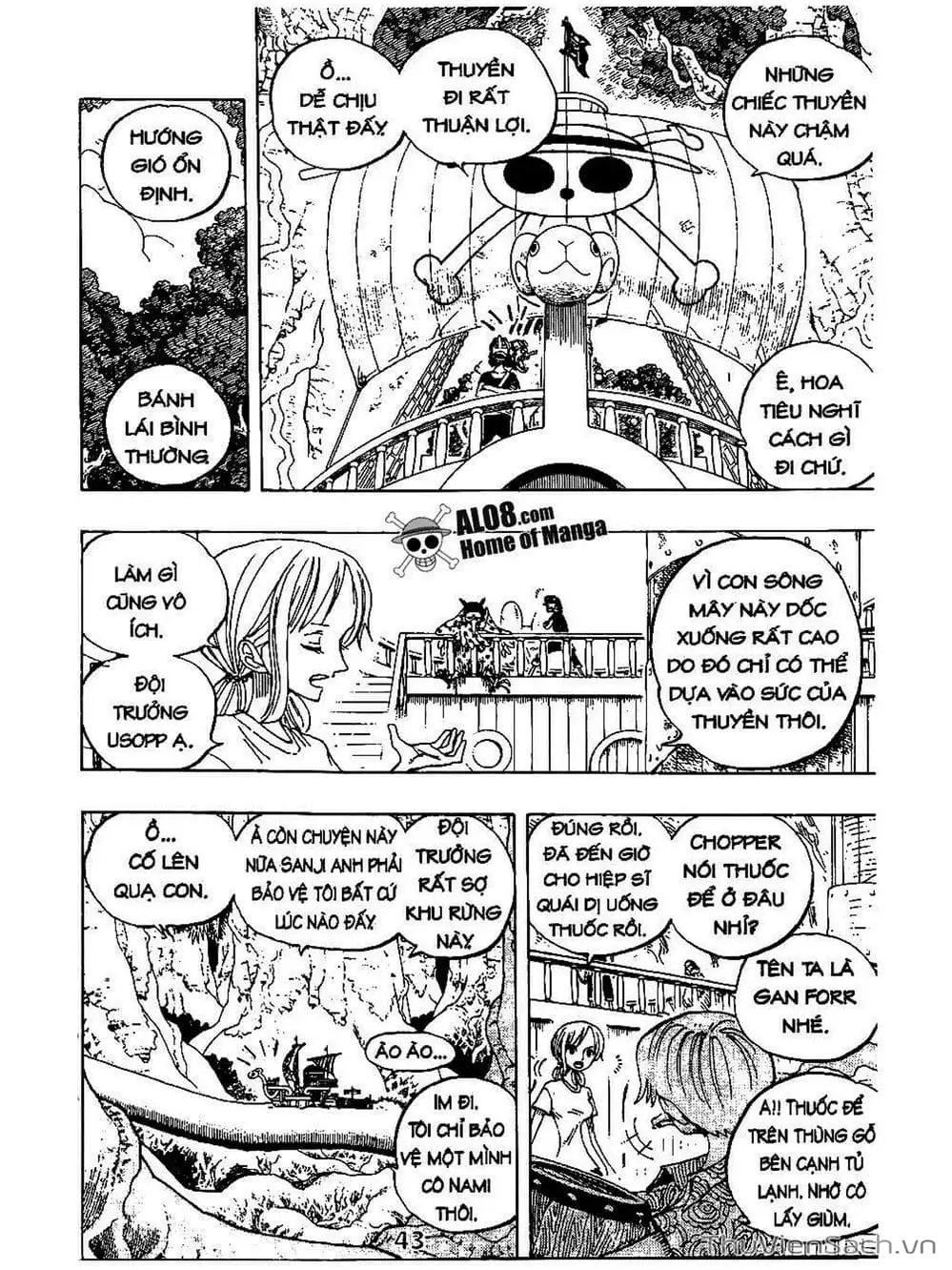 Chapter 255 - Image 5