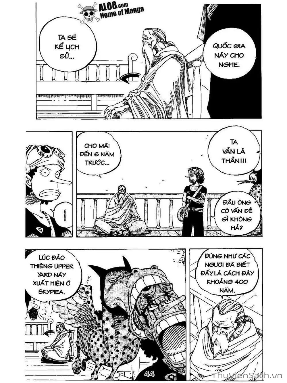 Chapter 255 - Image 6