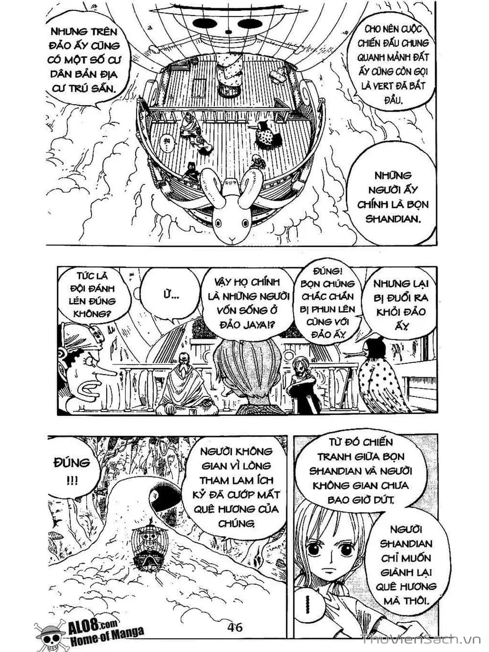 Chapter 255 - Image 8
