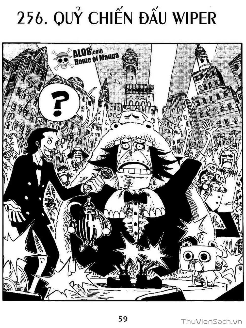Chapter 256 - Image 1