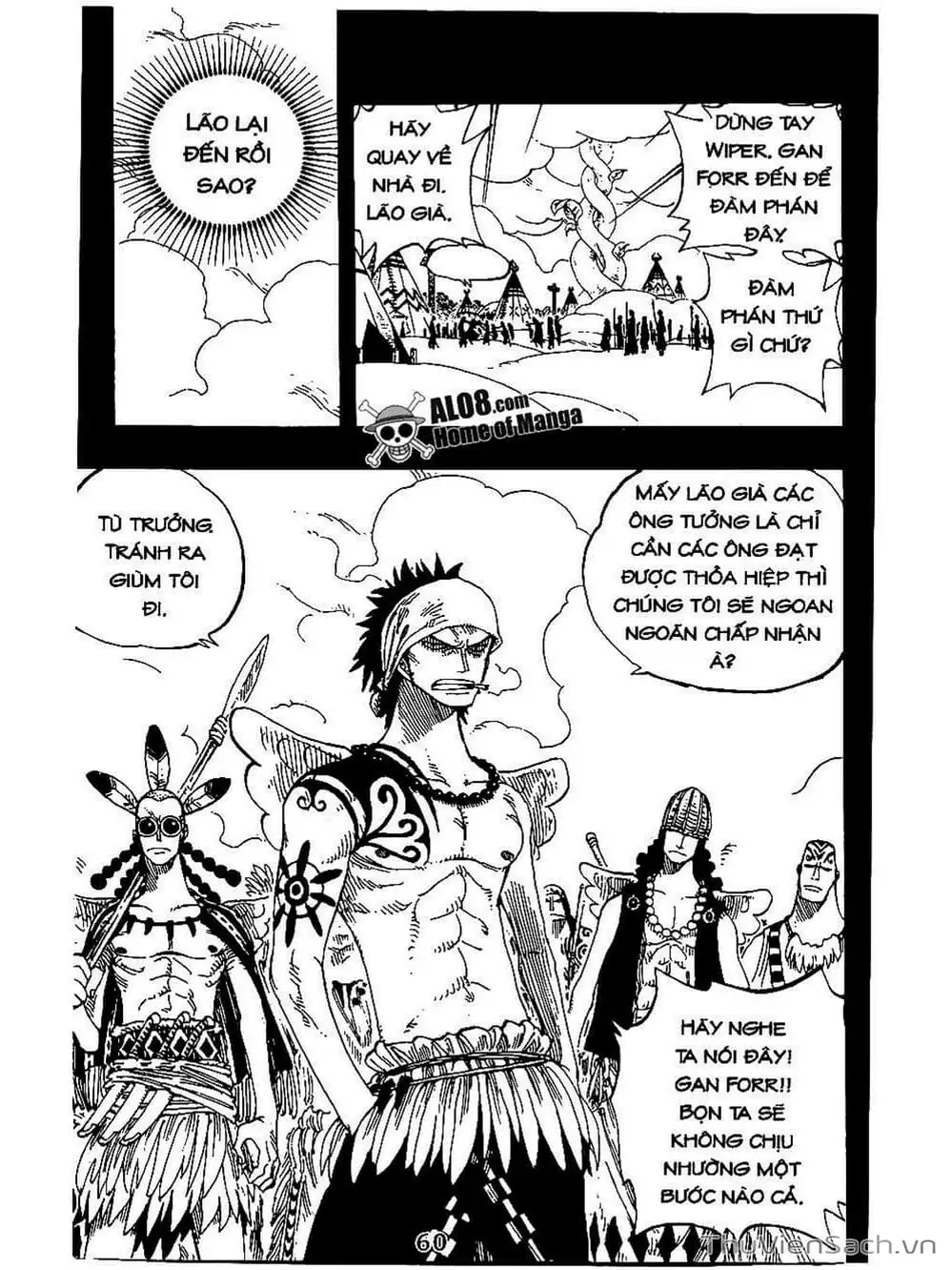 Chapter 256 - Image 2