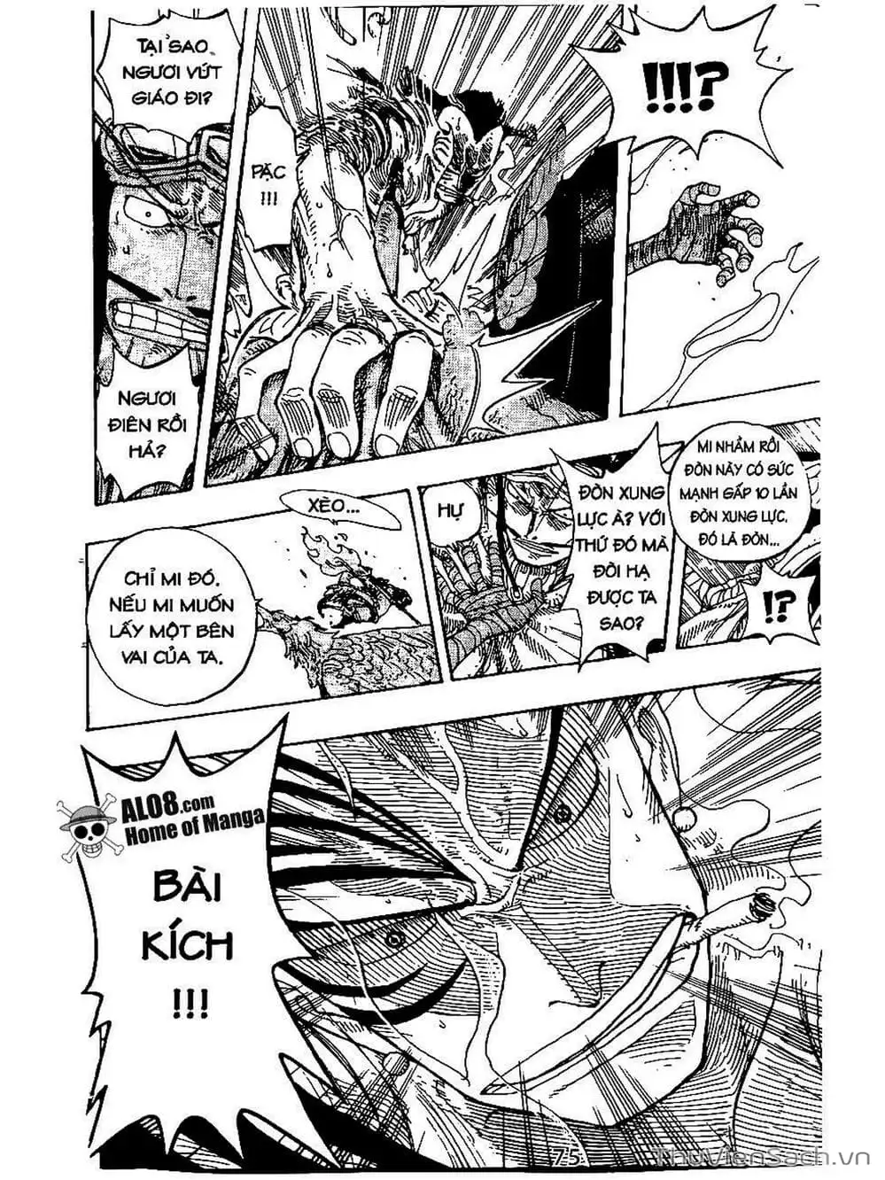Chapter 256 - Image 17