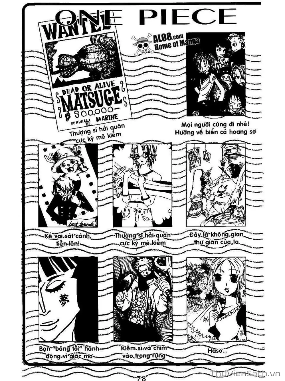 Chapter 256 - Image 20