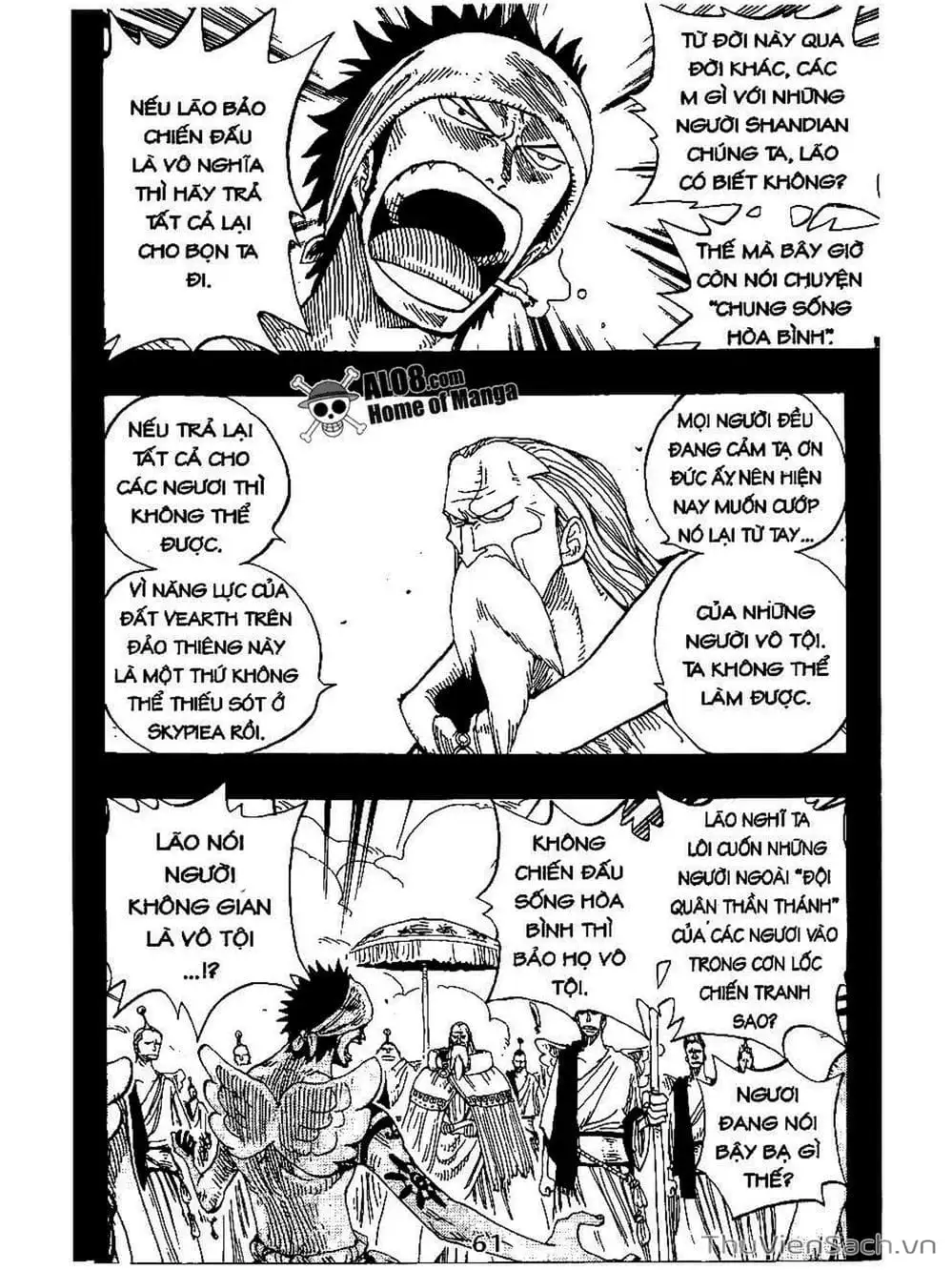 Chapter 256 - Image 3