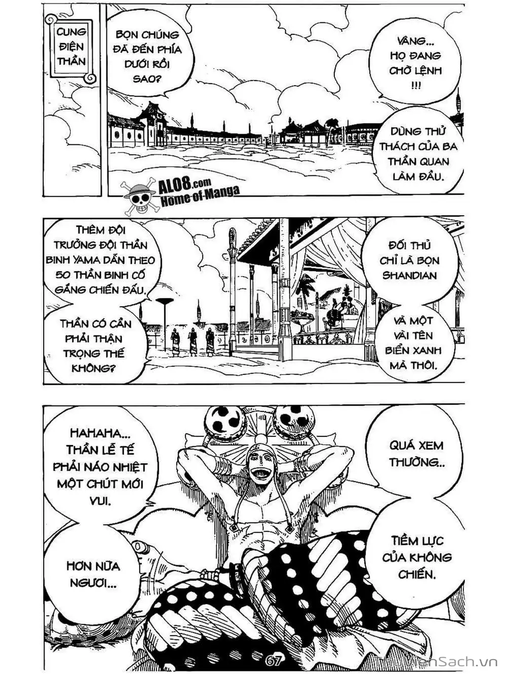 Chapter 256 - Image 9