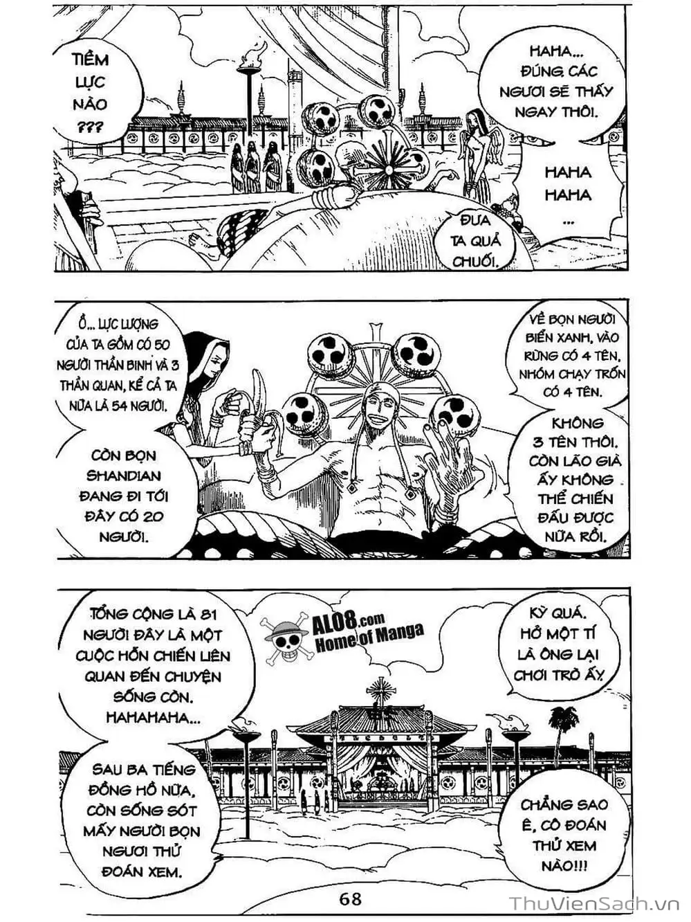 Chapter 256 - Image 10