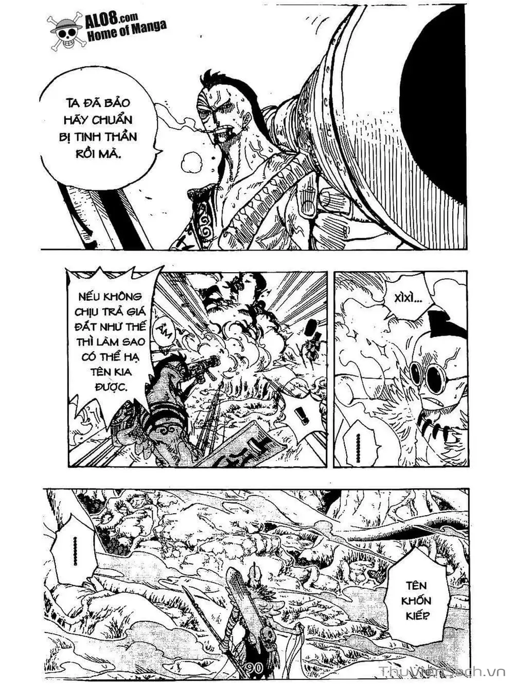 Chapter 257 - Image 12