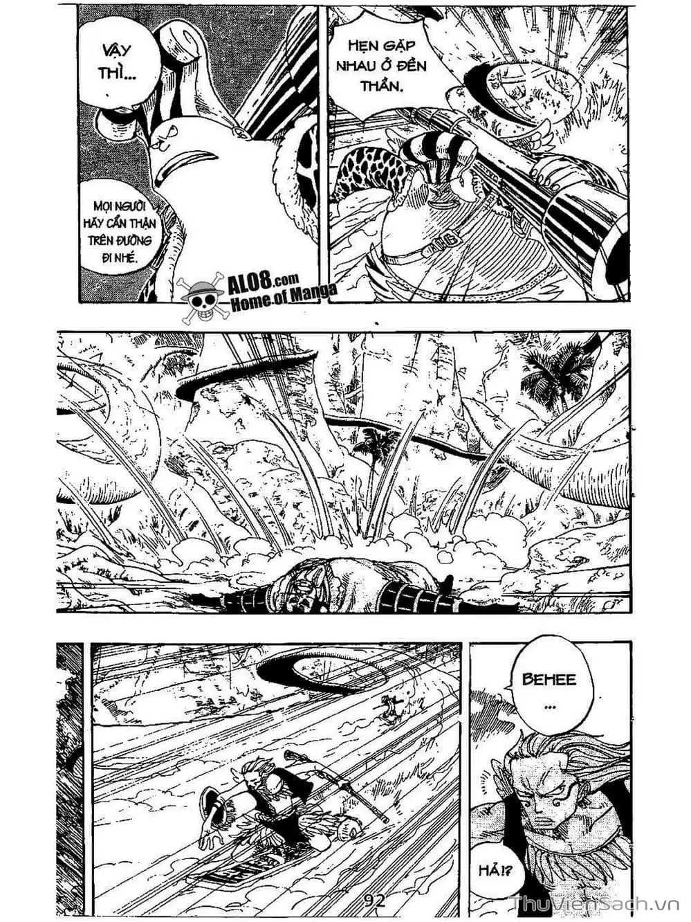 Chapter 257 - Image 14