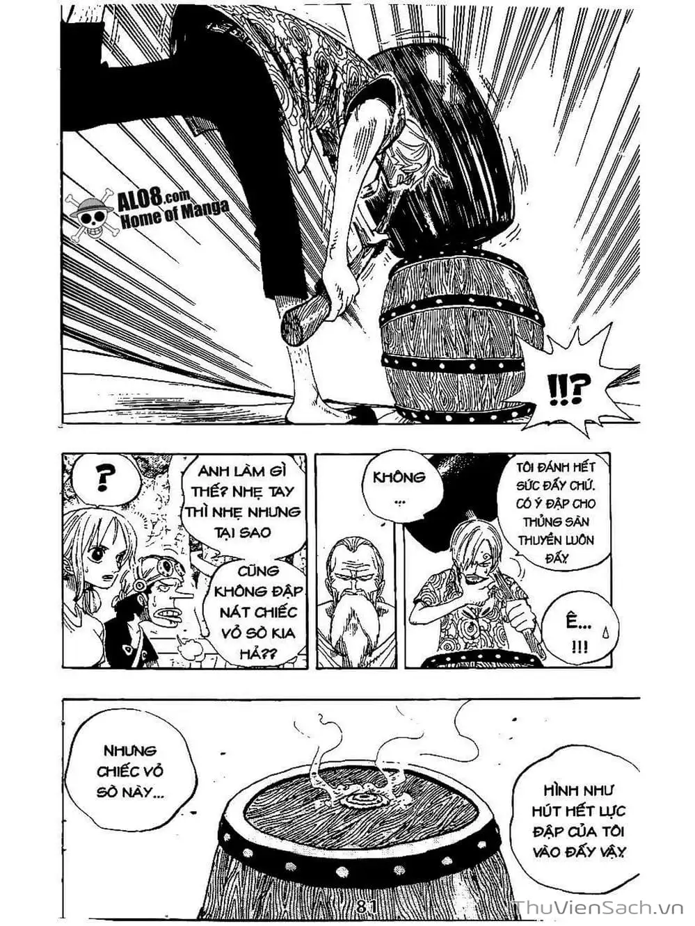 Chapter 257 - Image 3