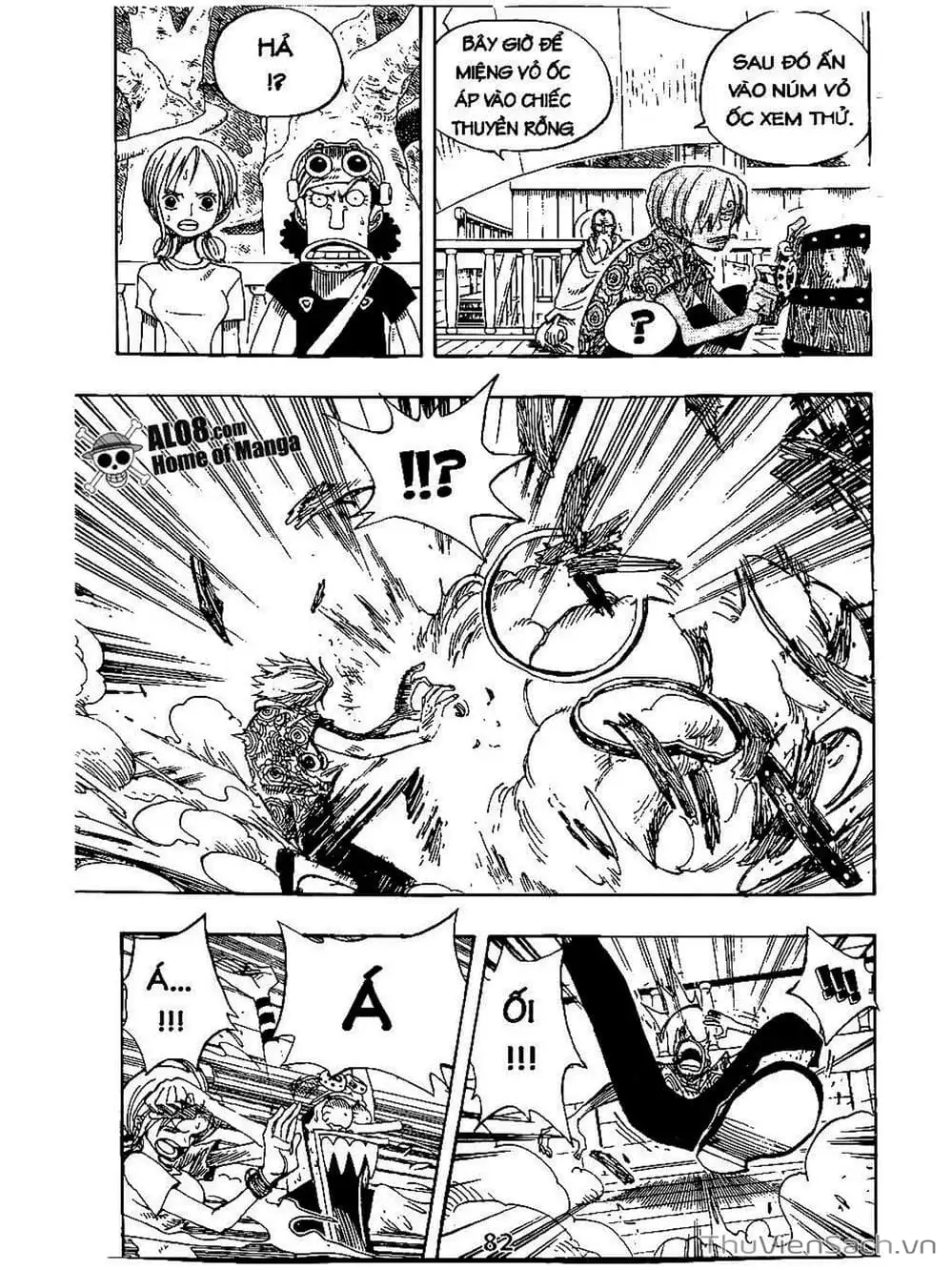 Chapter 257 - Image 4