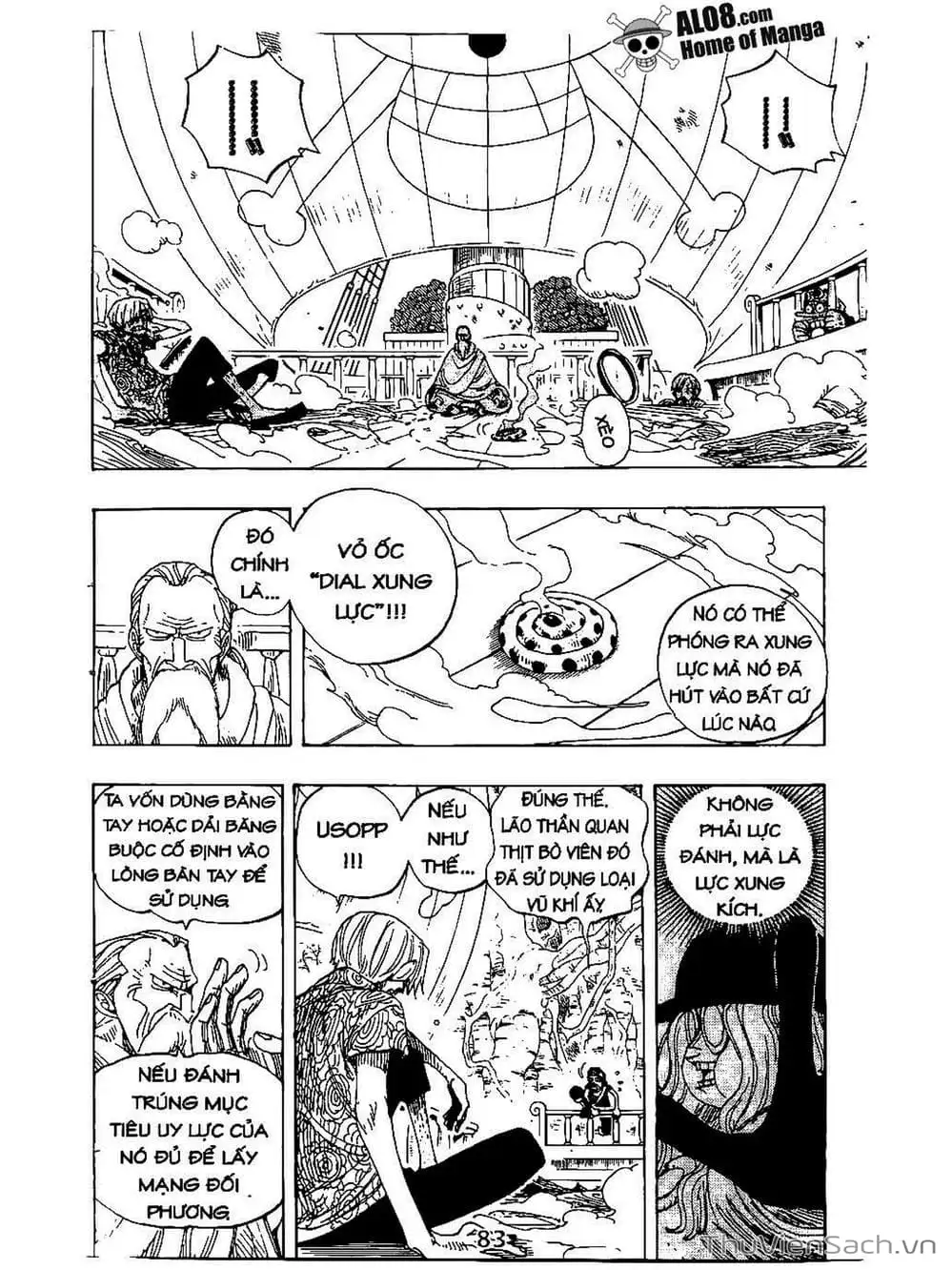 Chapter 257 - Image 5