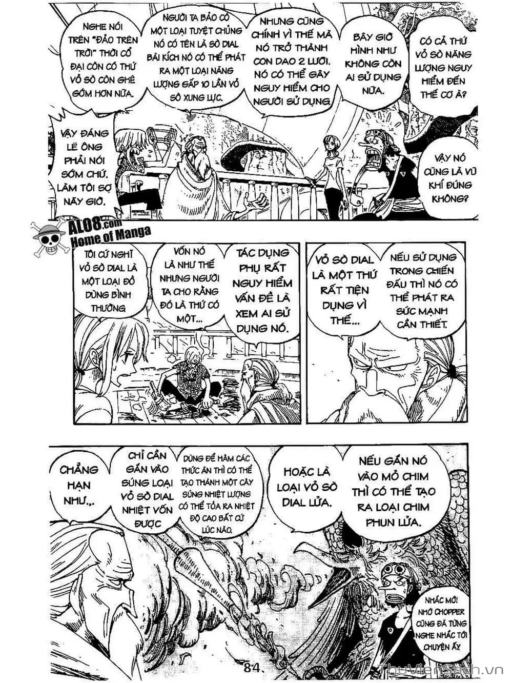 Chapter 257 - Image 6