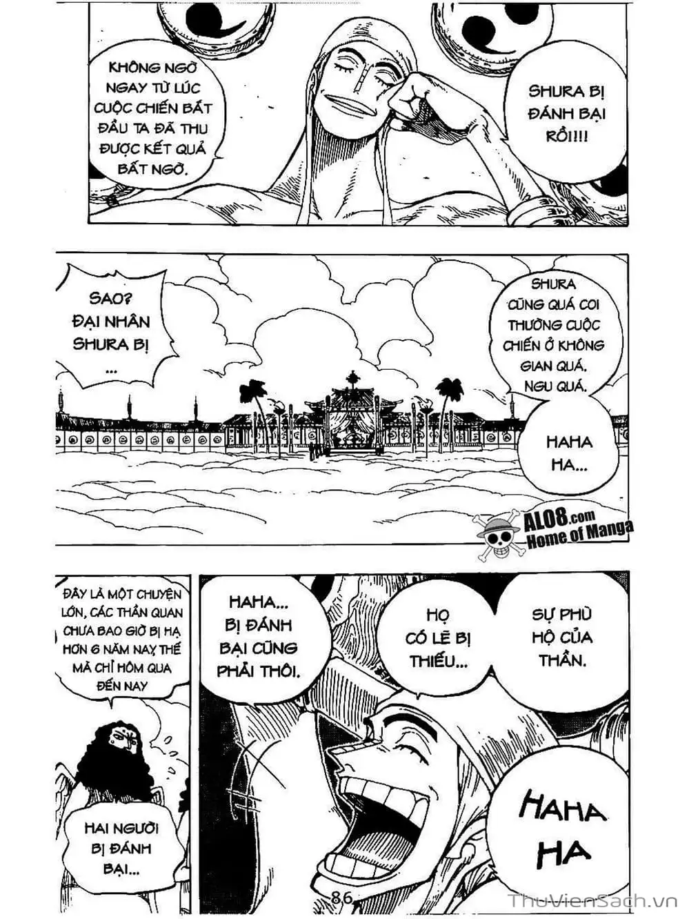 Chapter 257 - Image 8