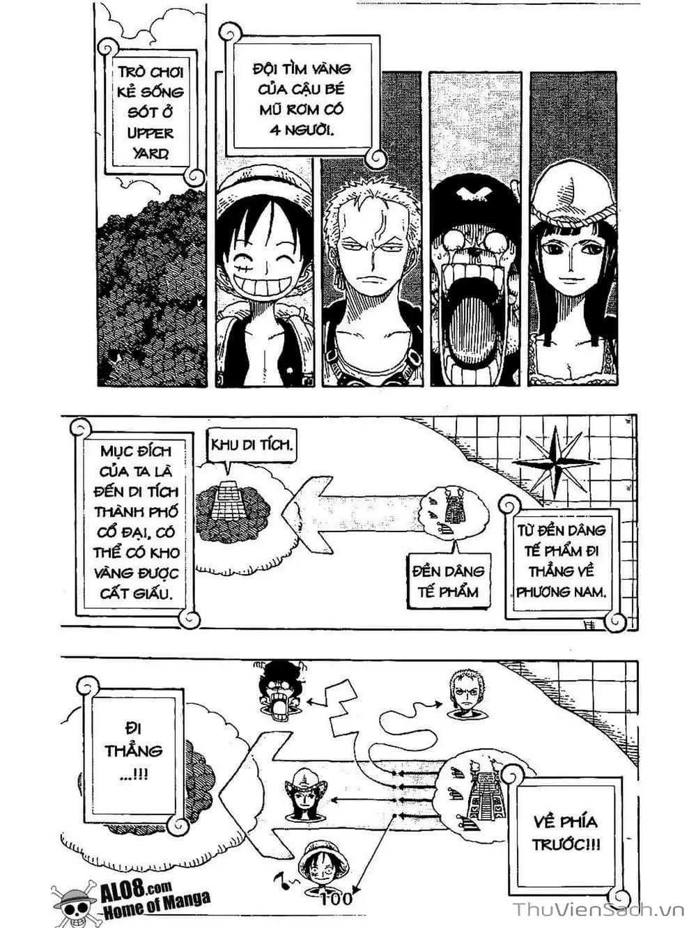 Chapter 258 - Image 2