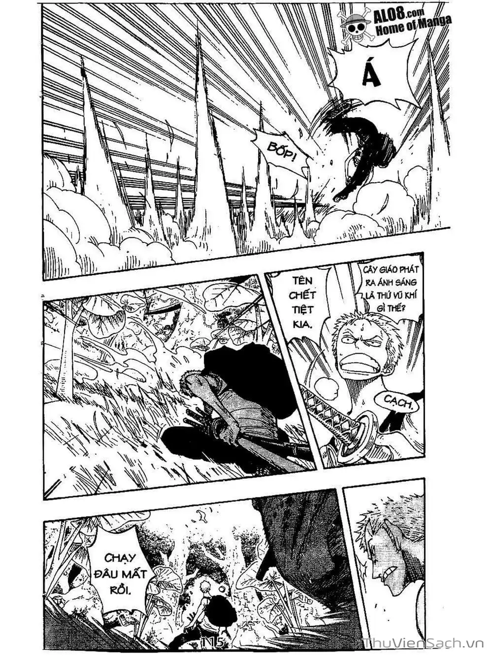 Chapter 258 - Image 17