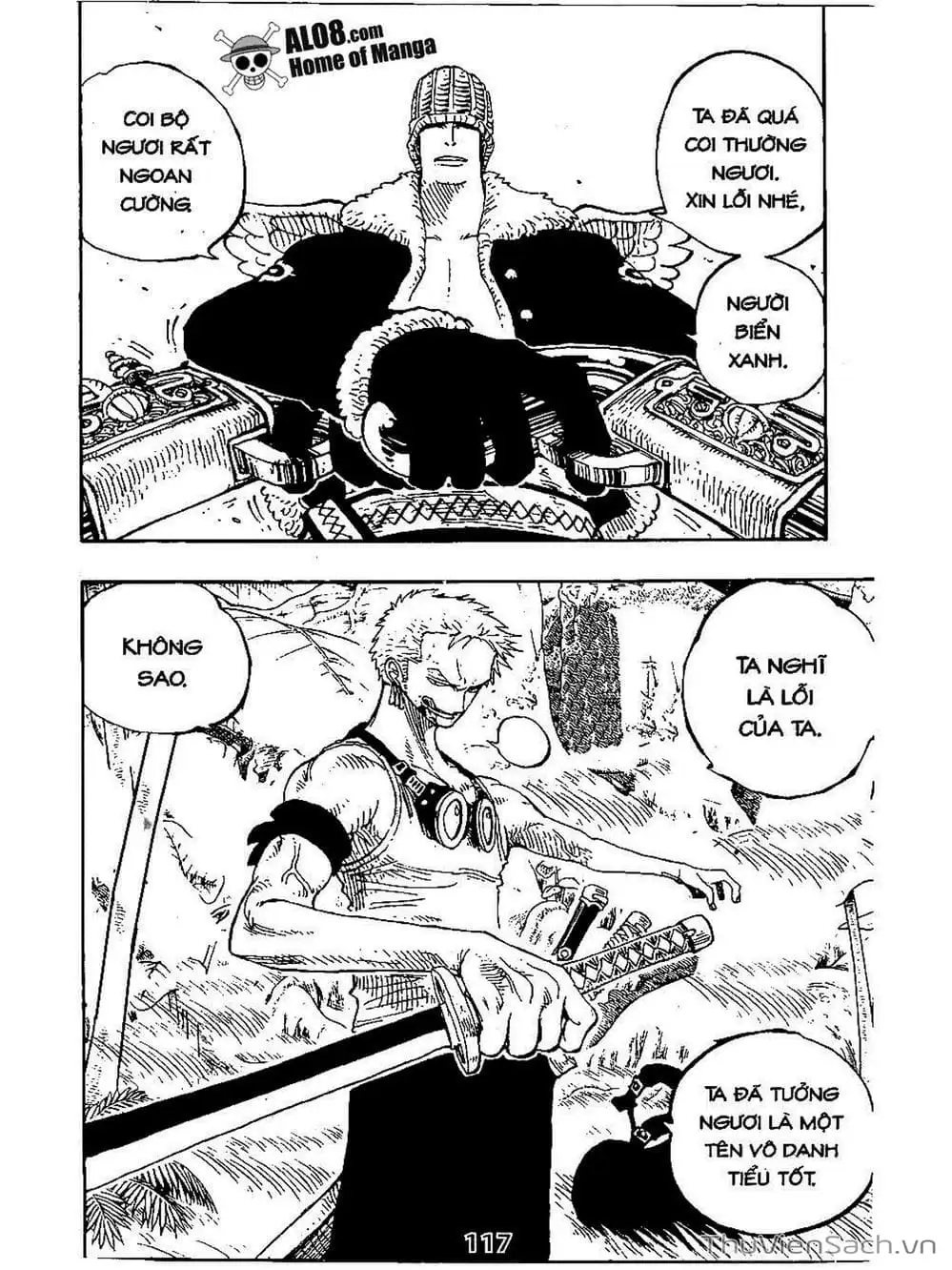 Chapter 258 - Image 19