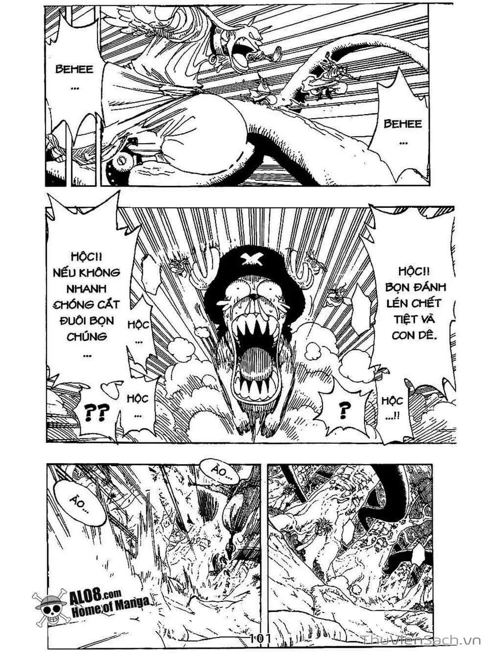 Chapter 258 - Image 3