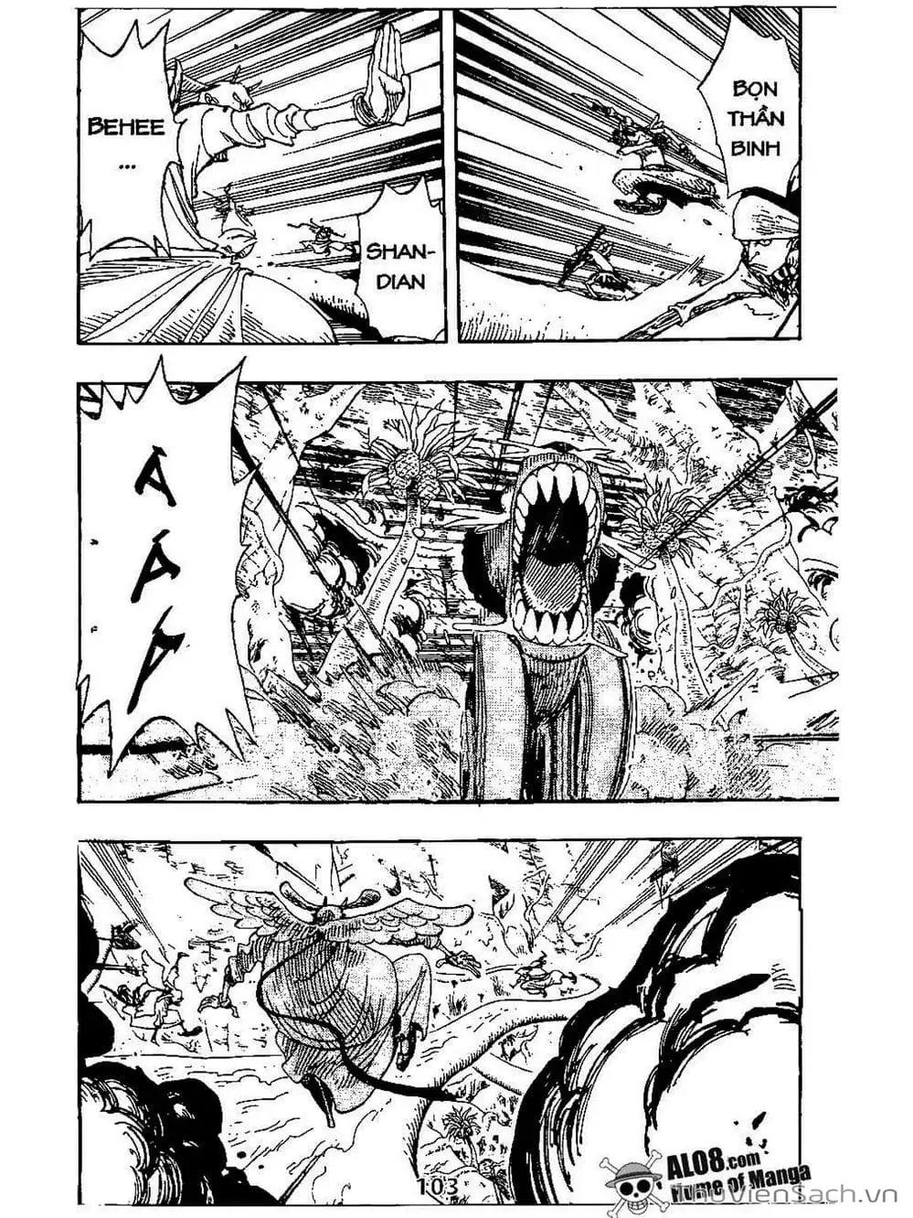 Chapter 258 - Image 5