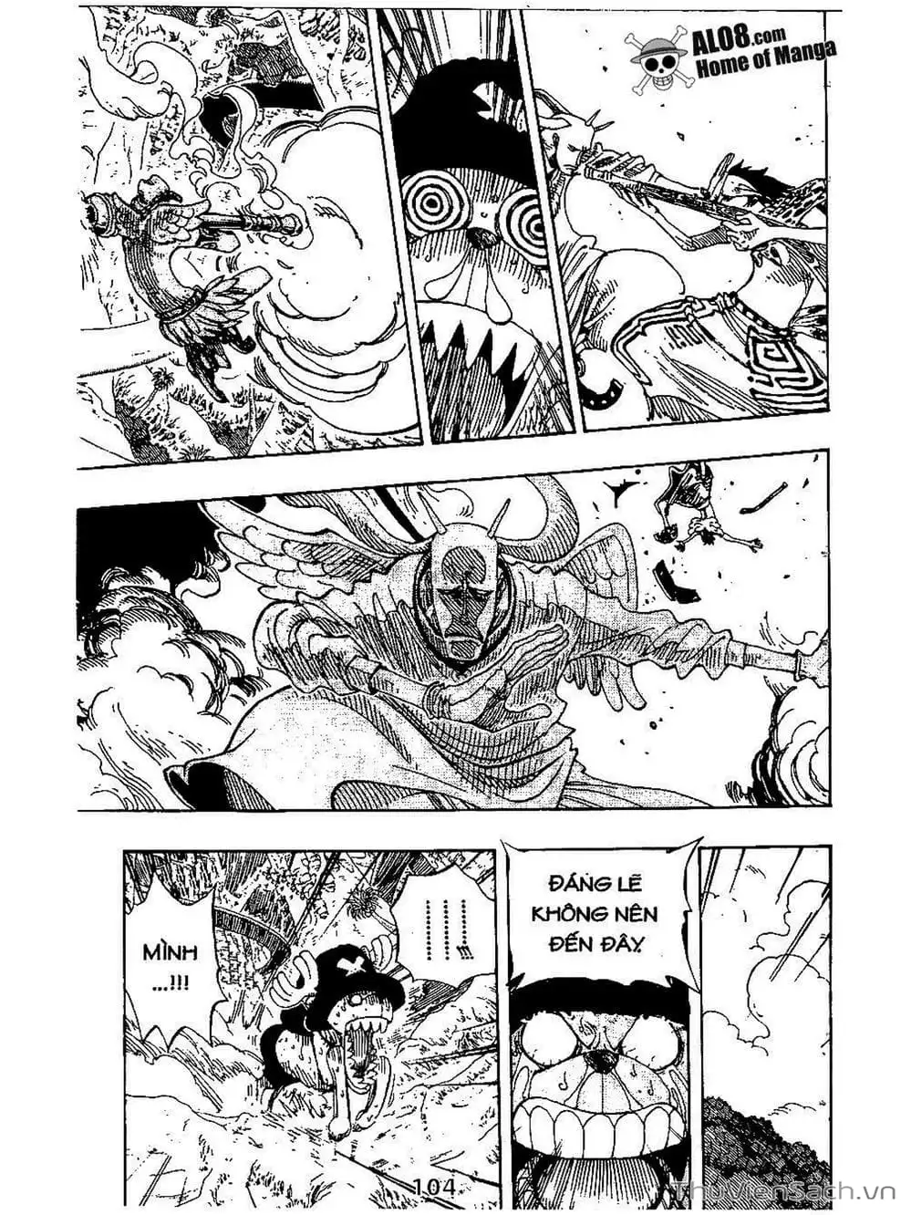 Chapter 258 - Image 6
