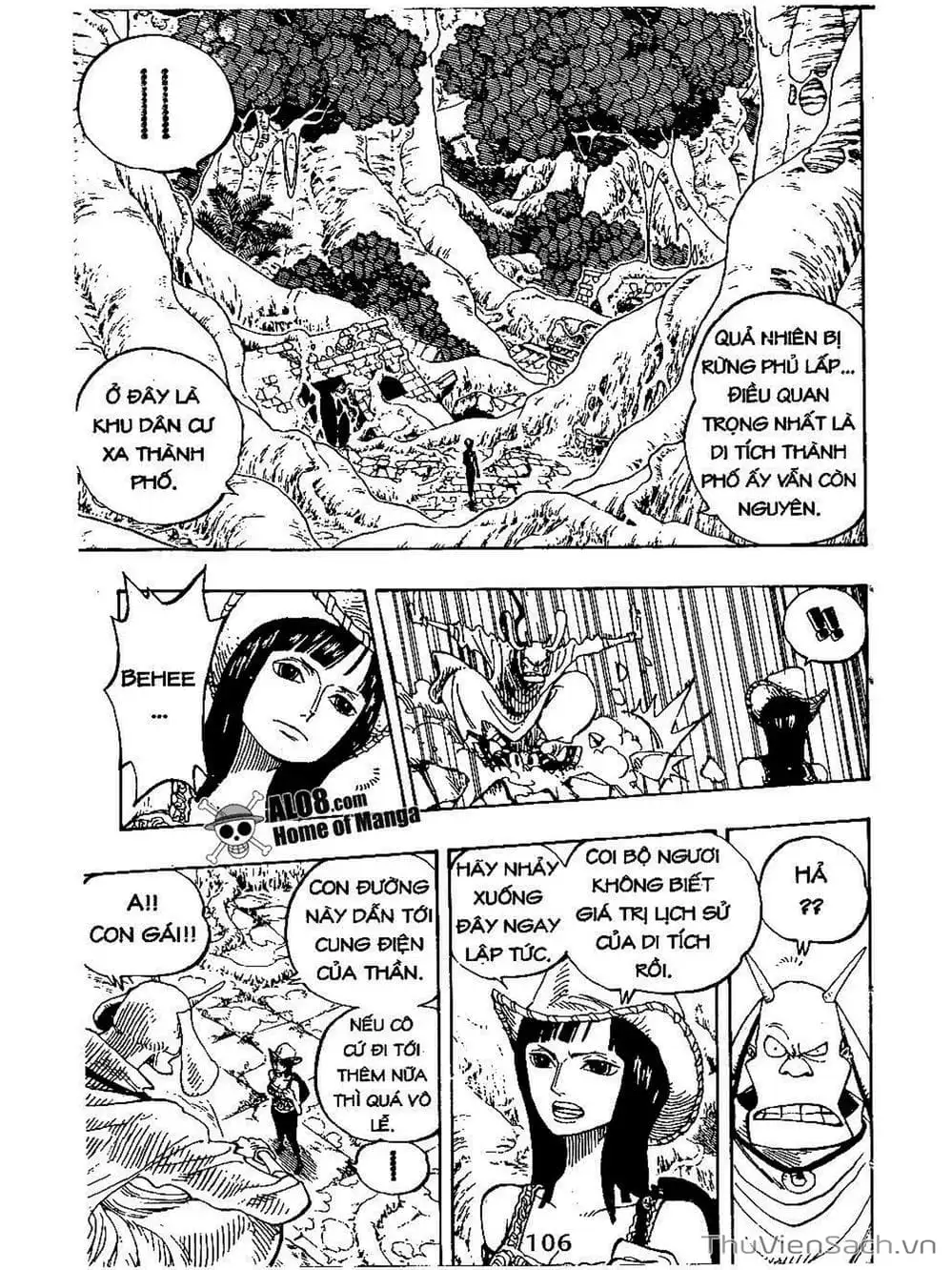 Chapter 258 - Image 8