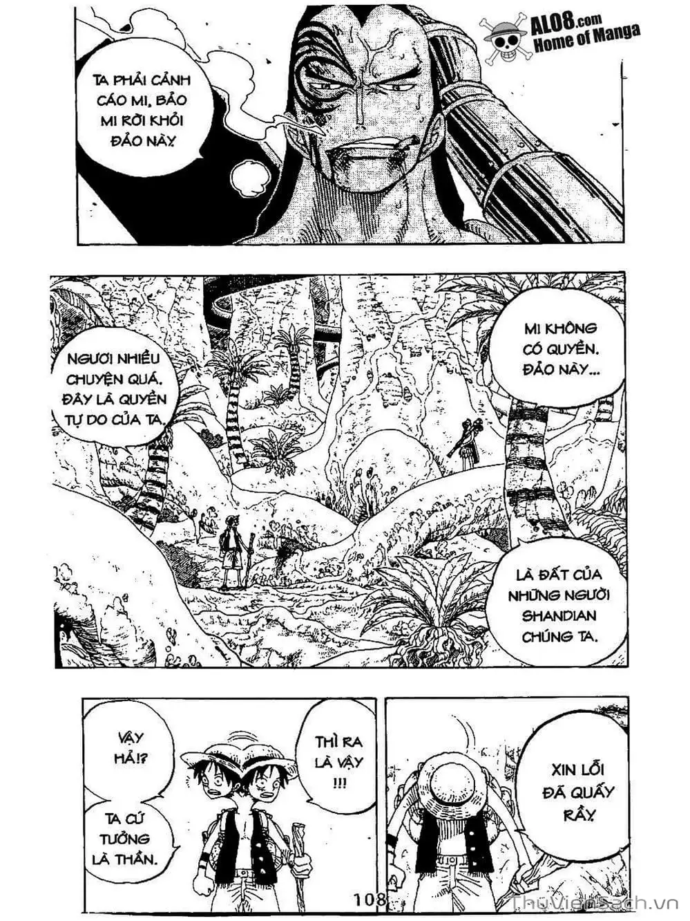 Chapter 258 - Image 10
