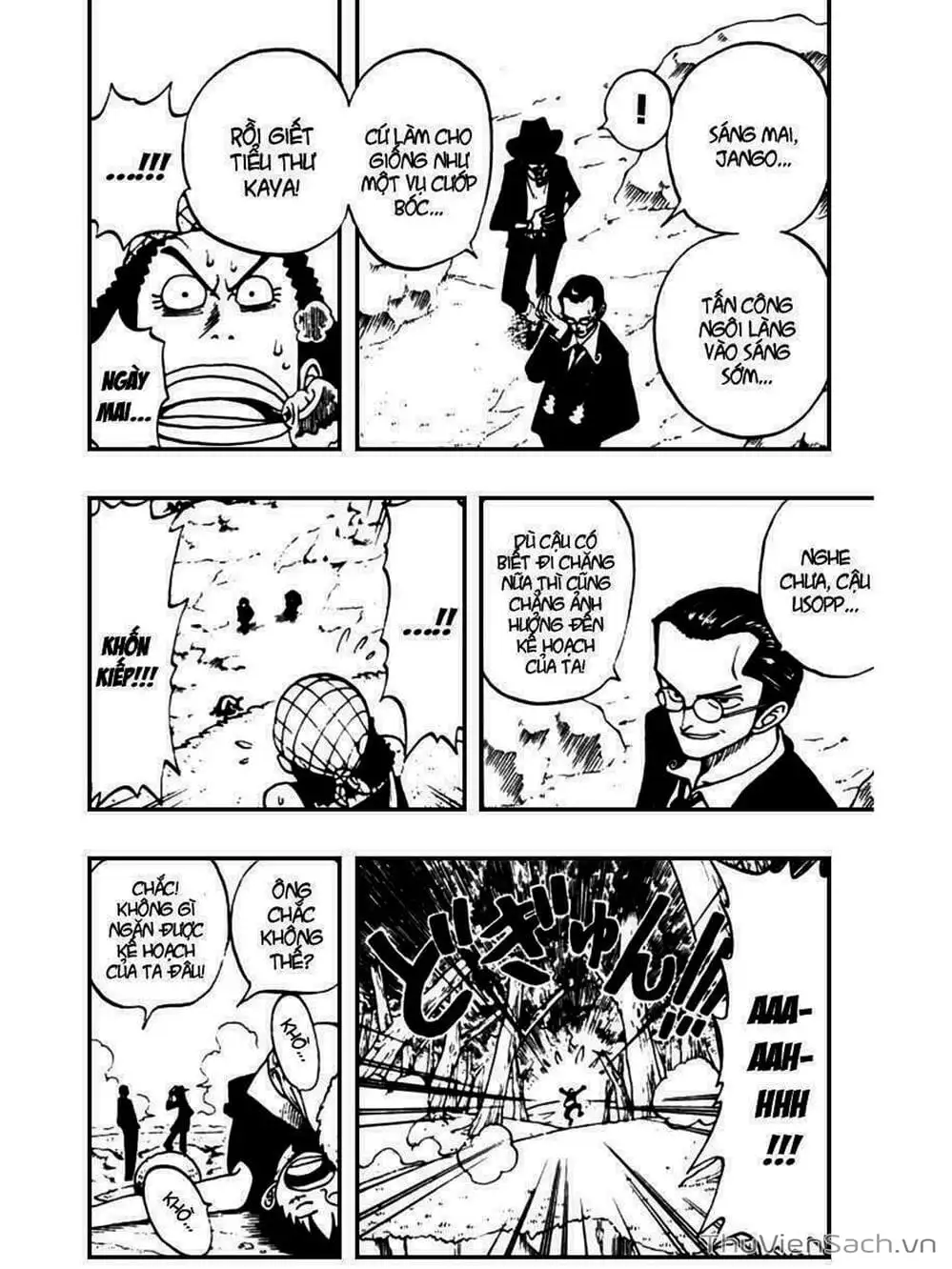 Chapter 26 - Image 14