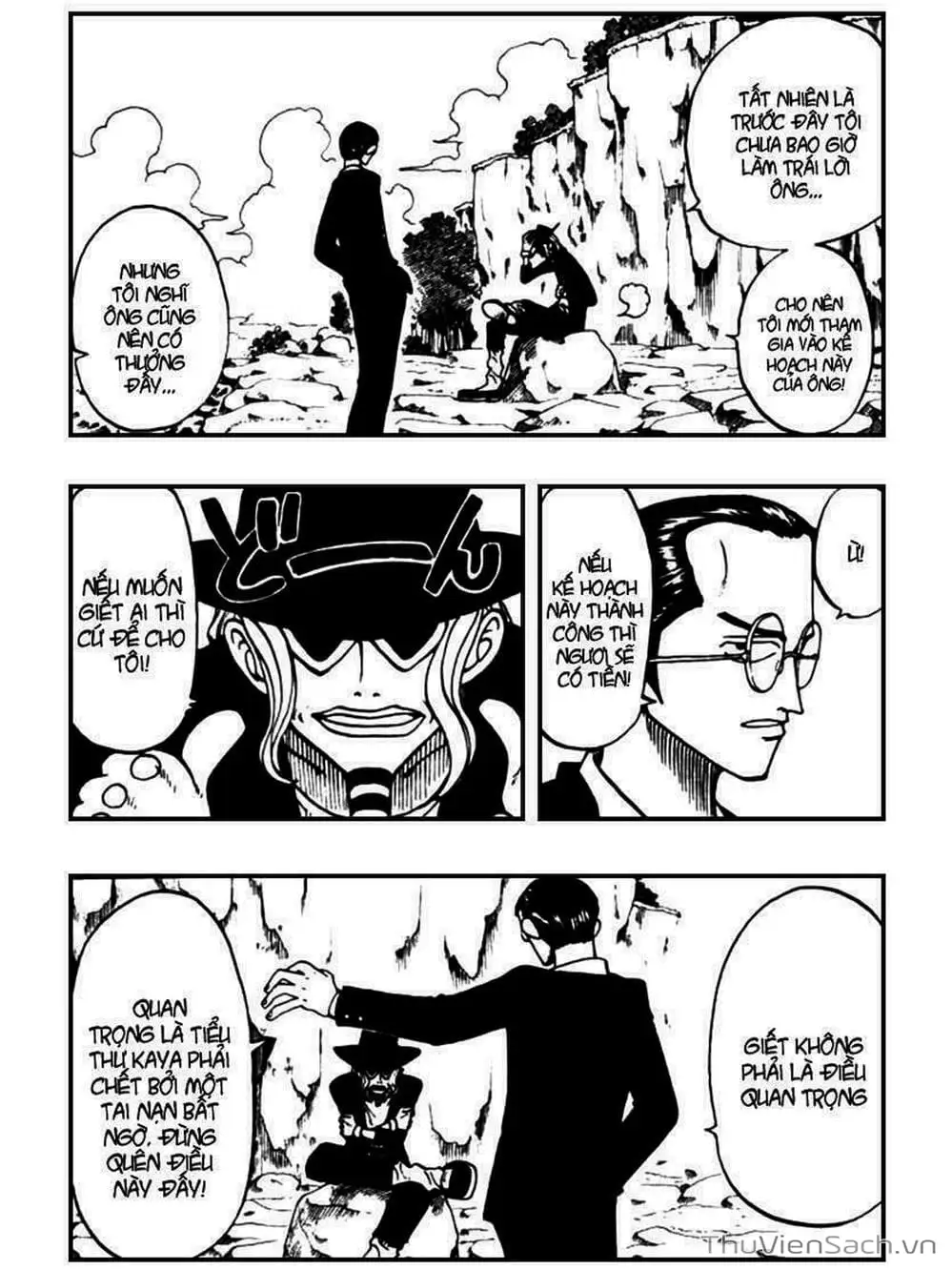 Chapter 26 - Image 4