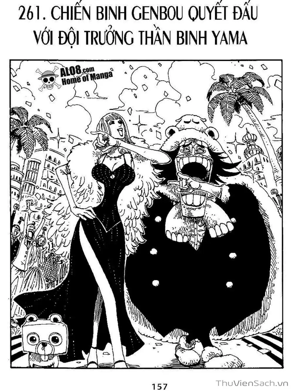 Chapter 261 - Image 1