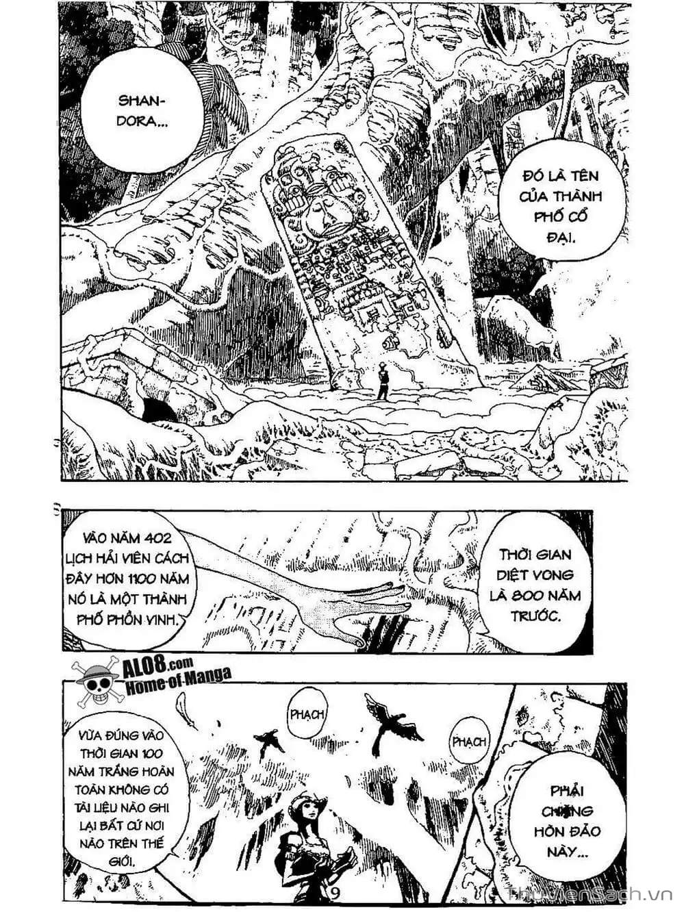Chapter 261 - Image 13