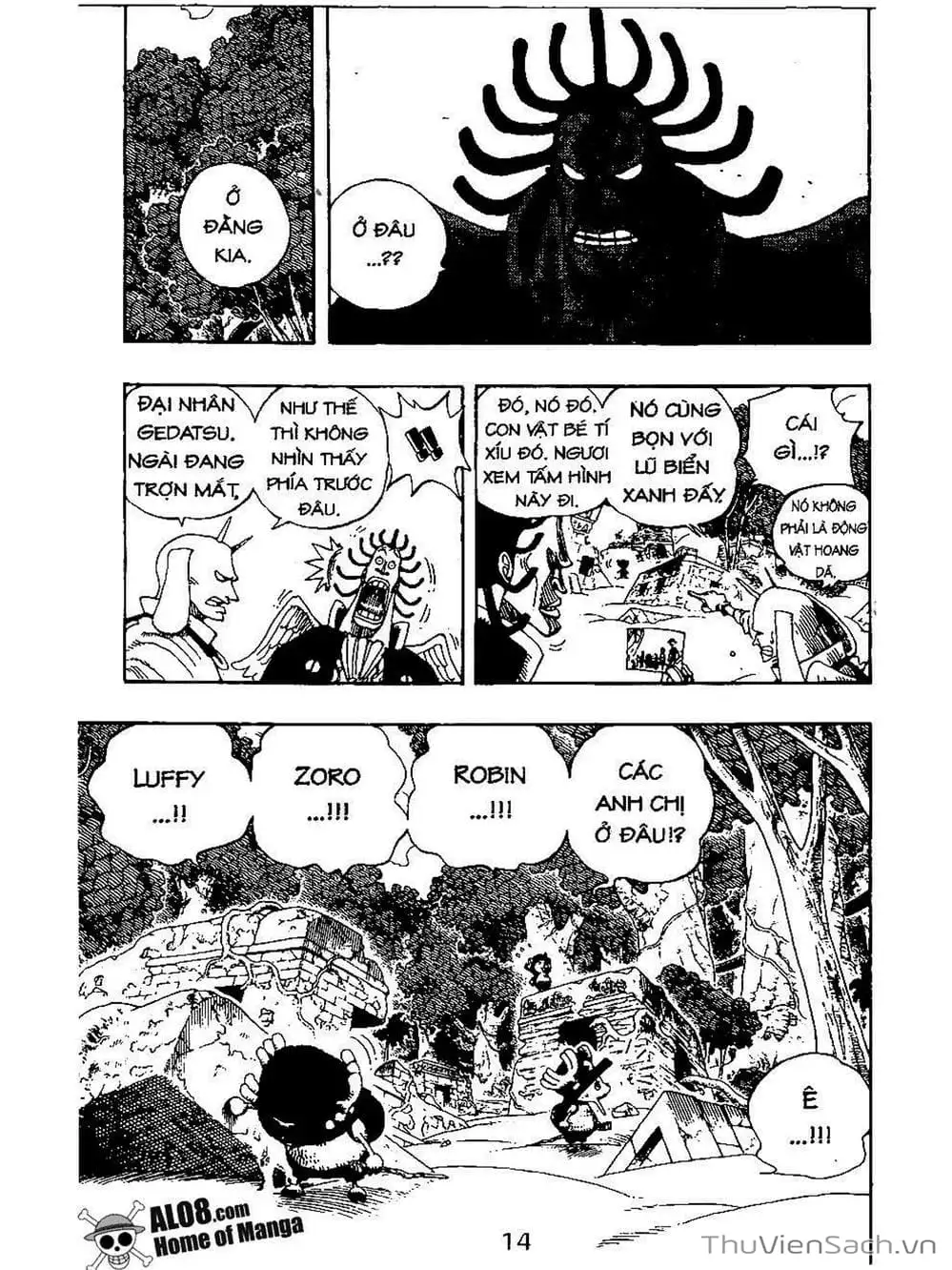 Chapter 261 - Image 18